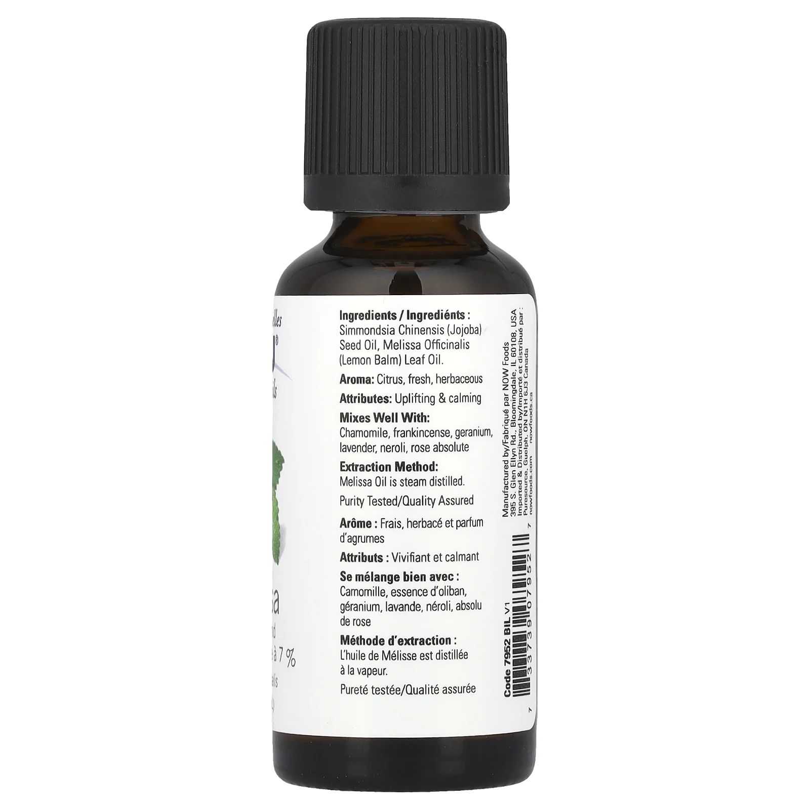 NOW Foods, Эфирные масла, мелисса, 30 мл (1 жидк. Унция)