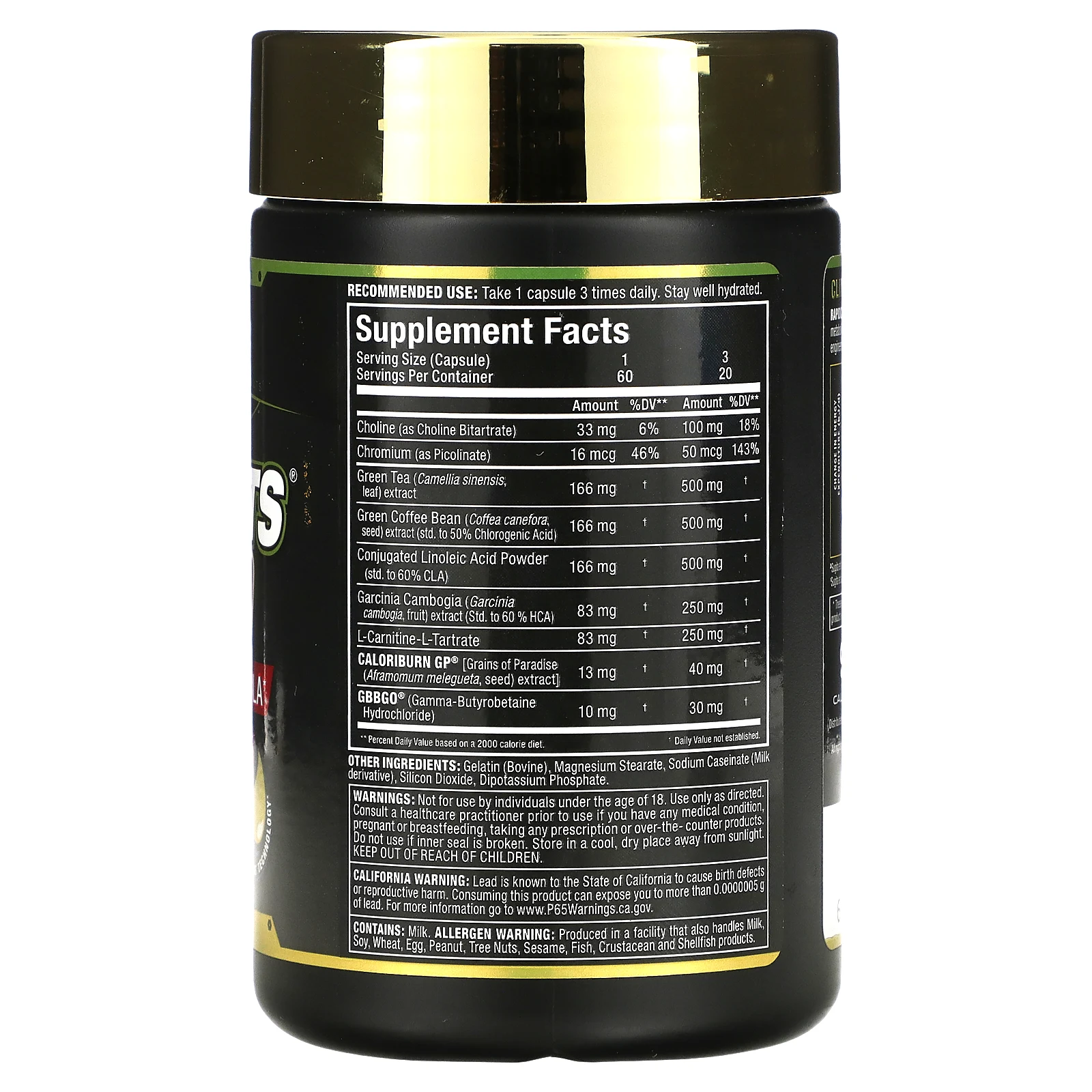 ALLMAX, RapidCuts Thermo, 60 капсул