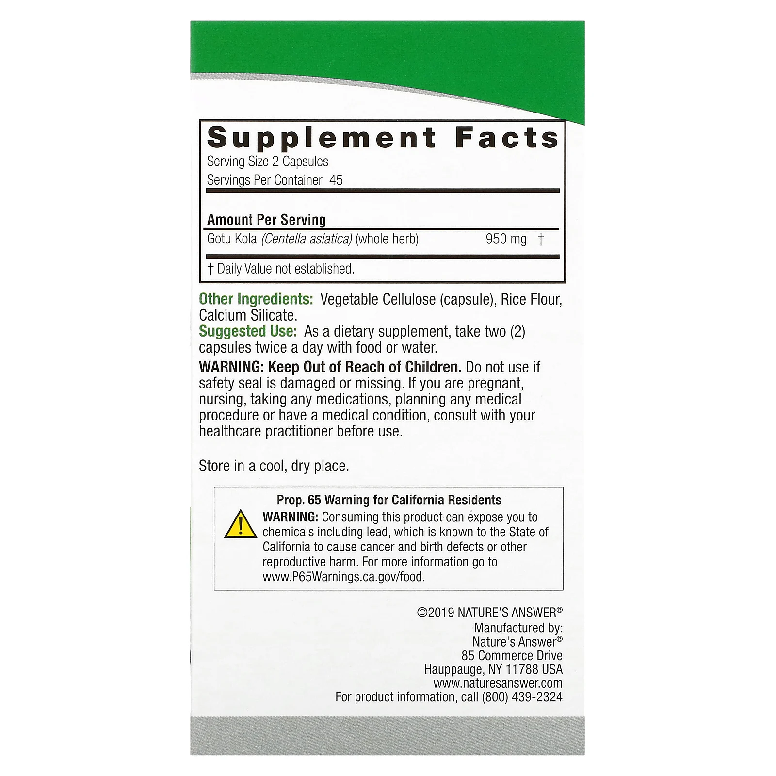 Nature's Answer, готу кола, 950 мг, 90 вегетарианских капсул (475 мг в 1 капсуле)