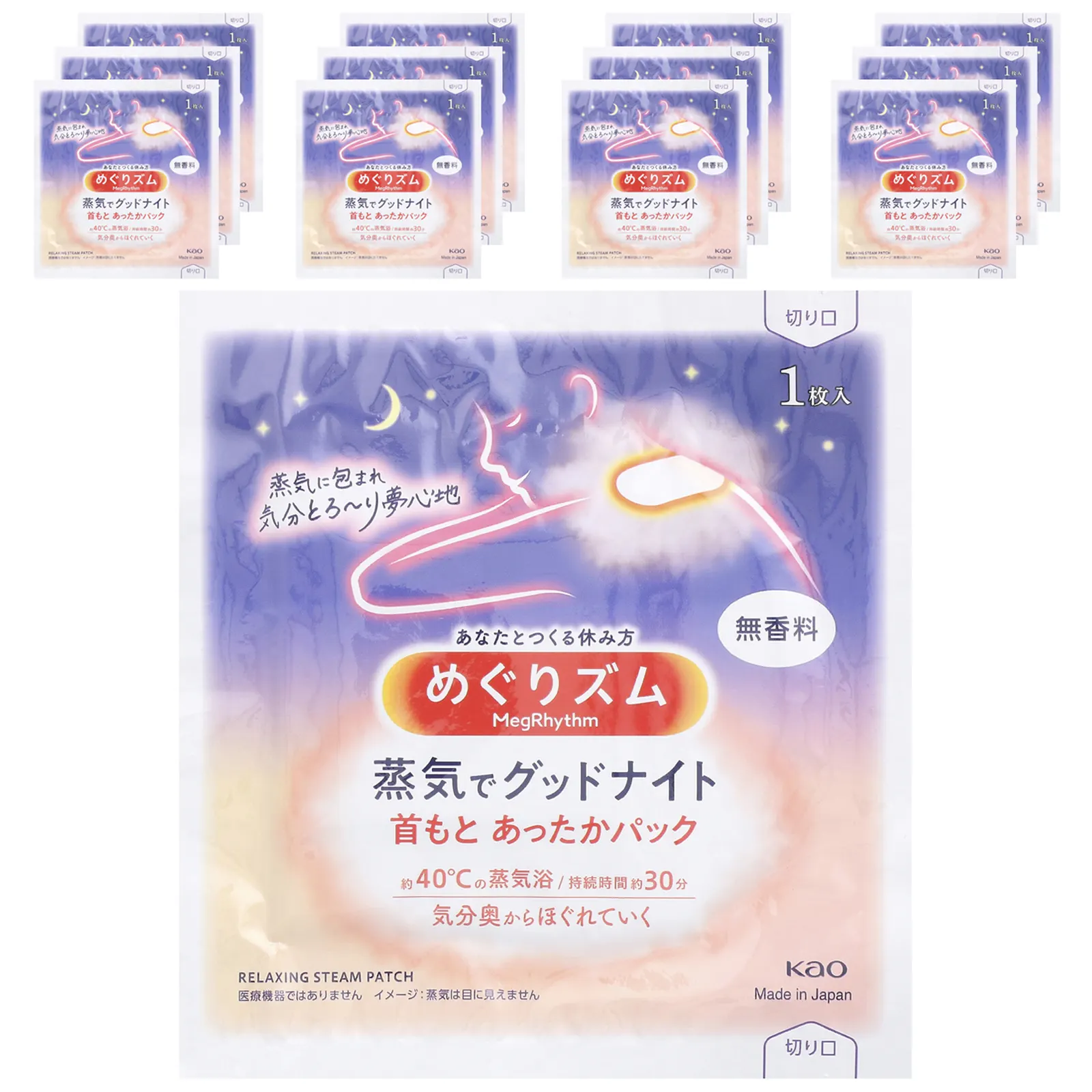 Megrhythm, Kao, согревающие прокладки для шеи, без отдушек, 12 шт.