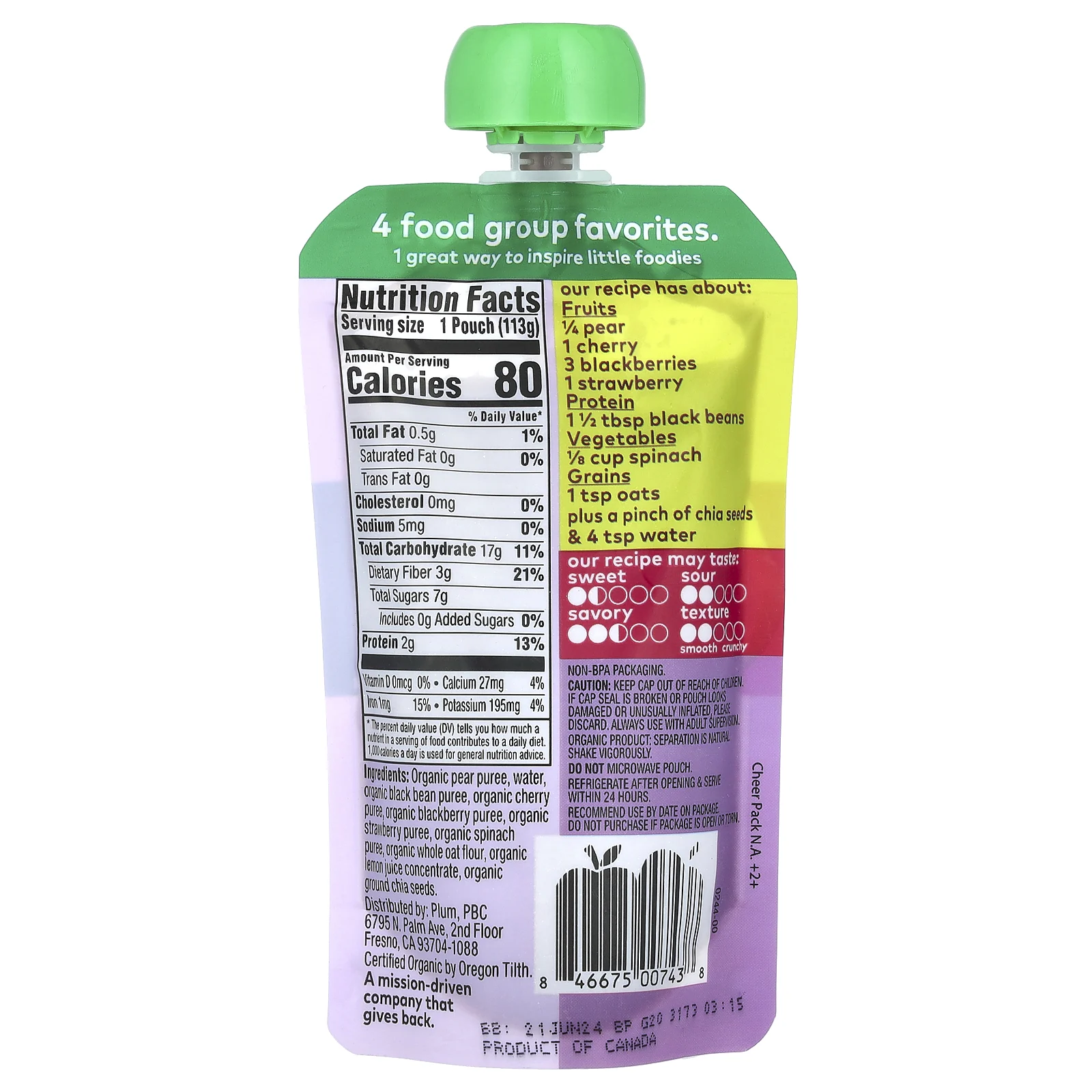 Plum Organics, Mighty 4, смесь 4 Food Group, горох, груша, вишня, ежевика, клубника, черная фасоль, шпинат, овес, 113 г (4 унции)