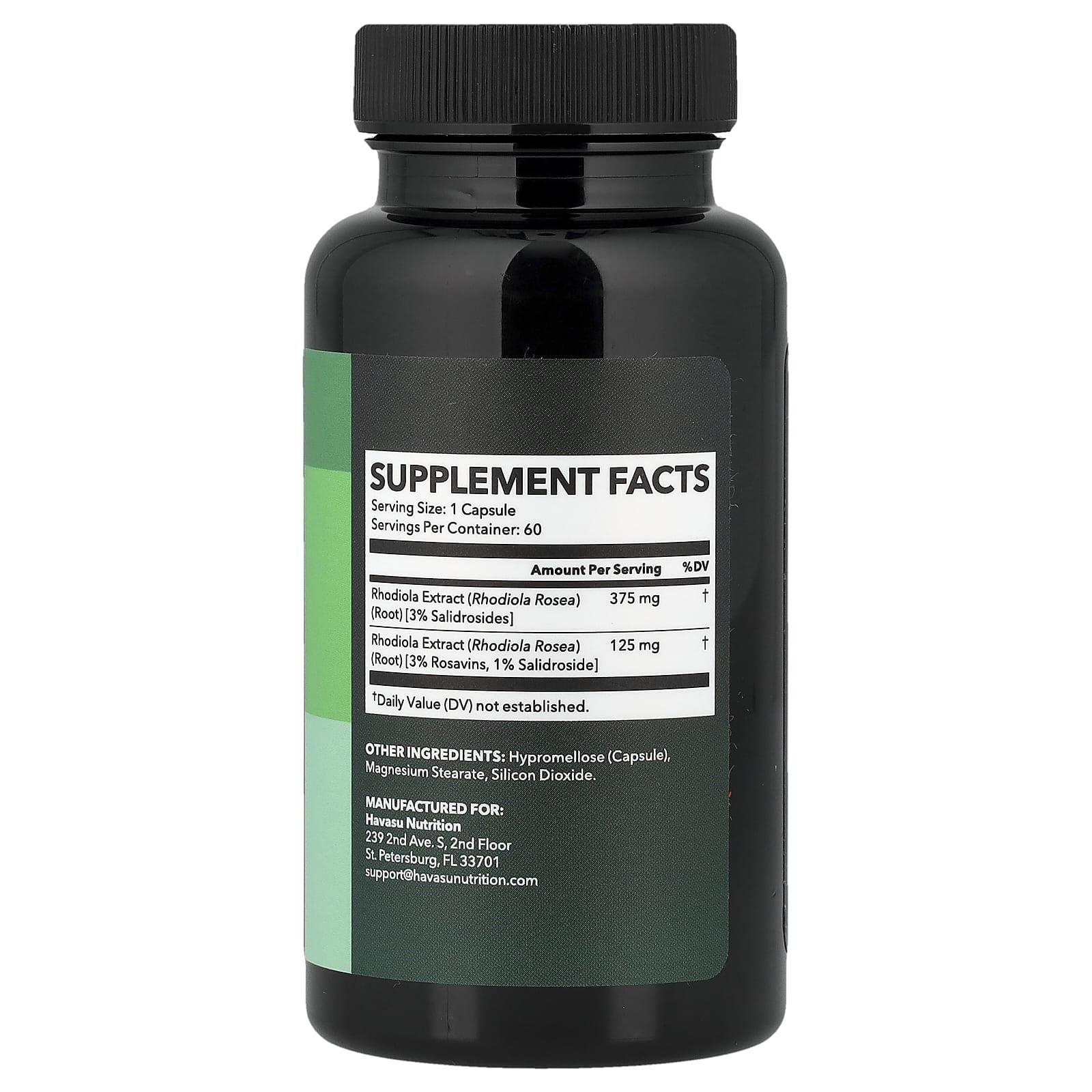 Havasu Nutrition, родиола розовая, 60 капсул