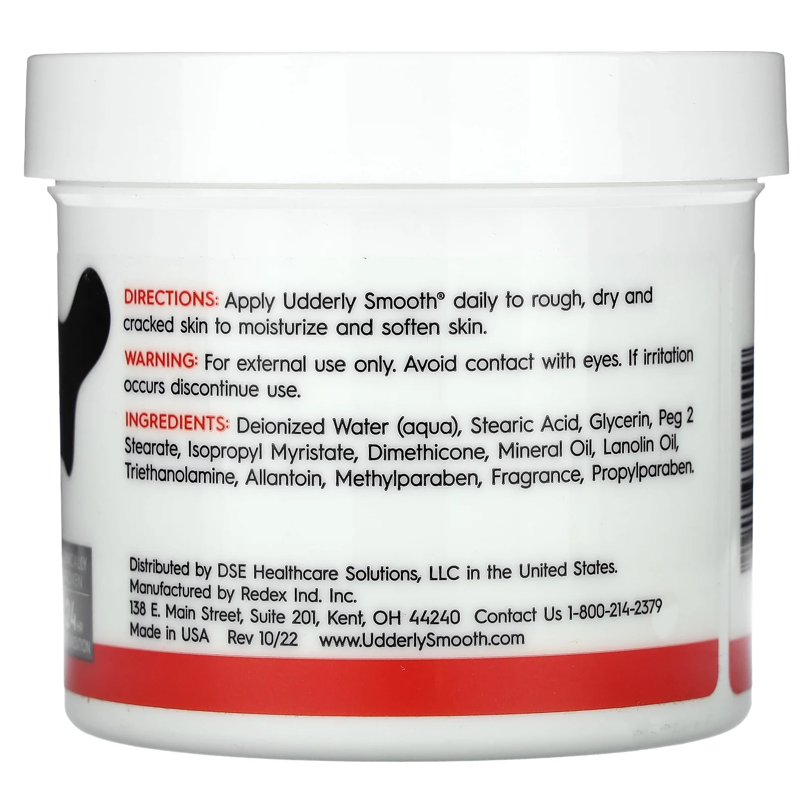 Udderly Smooth, увлажняющий крем для тела для ежедневного применения, оригинальная формула, 340 г (12 унций)