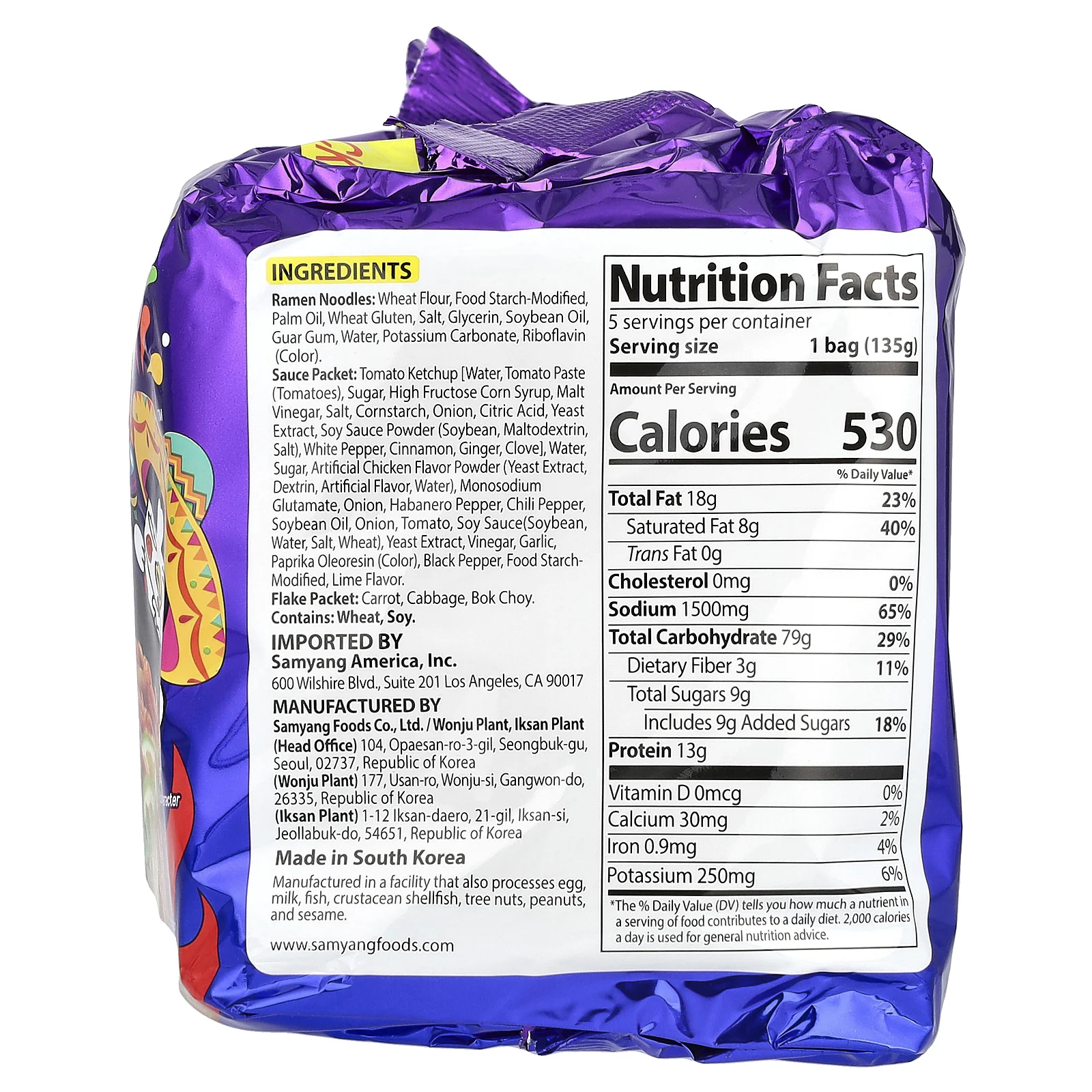 Samyang, Buldak®, жареный рамэн, пряная курица, хабанеро и лайм, 5 пакетиков по 135 г (4,76 унции)