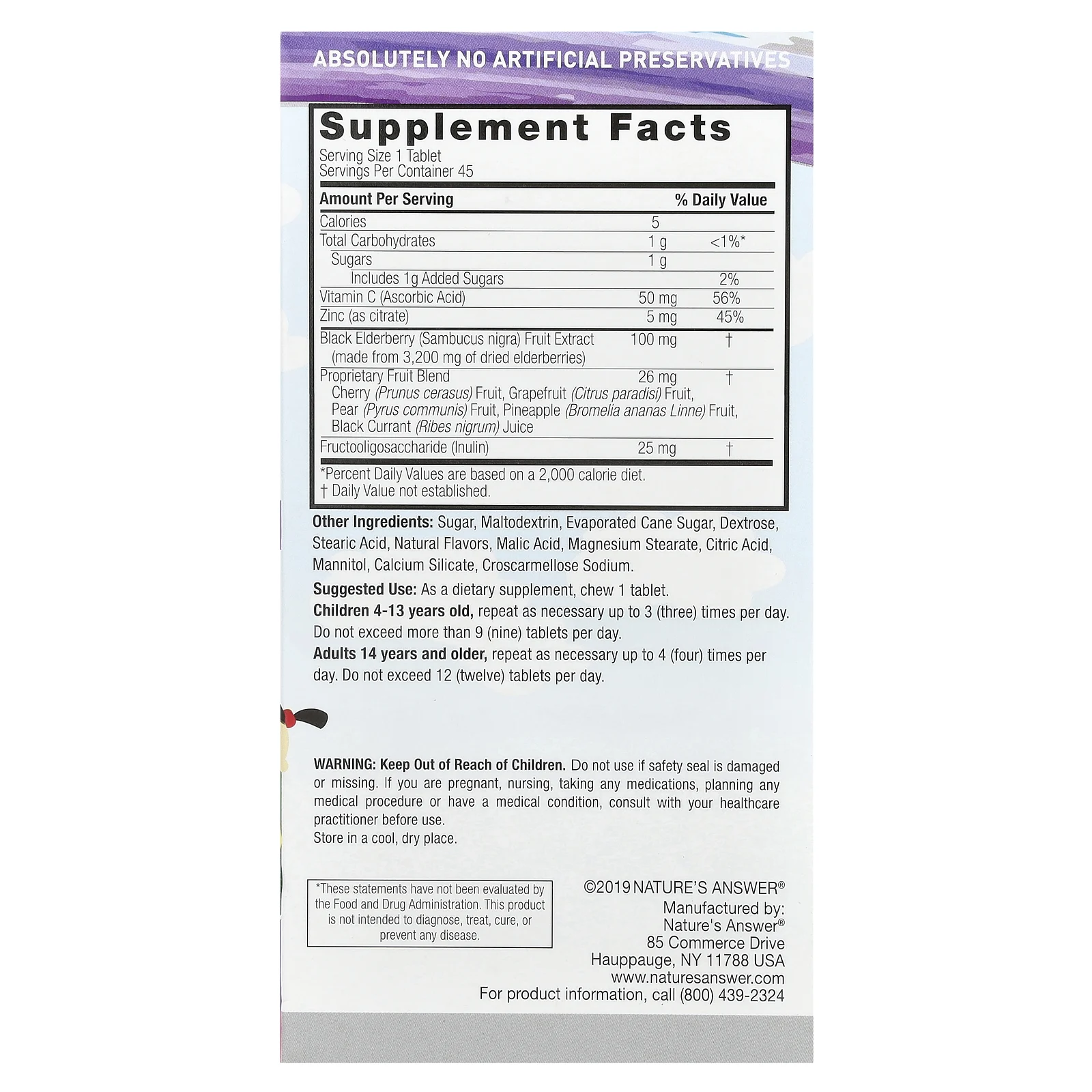 Nature's Answer, Kid's Sambucus, жевательные таблетки из черной бузины с витамином C и цинком, 45 жевательных таблеток