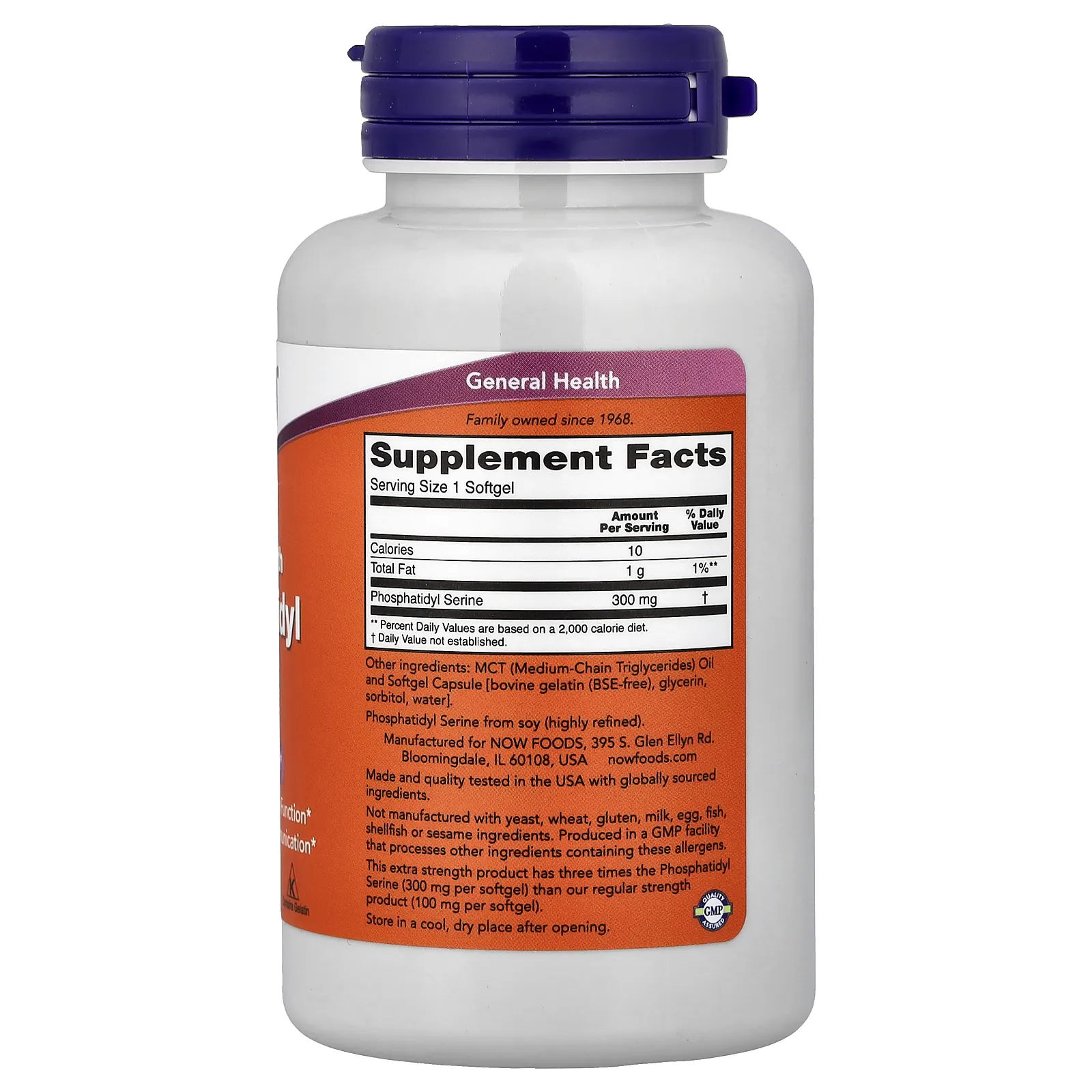 NOW Foods, фосфатидилсерин, 300 мг, 50 капсул