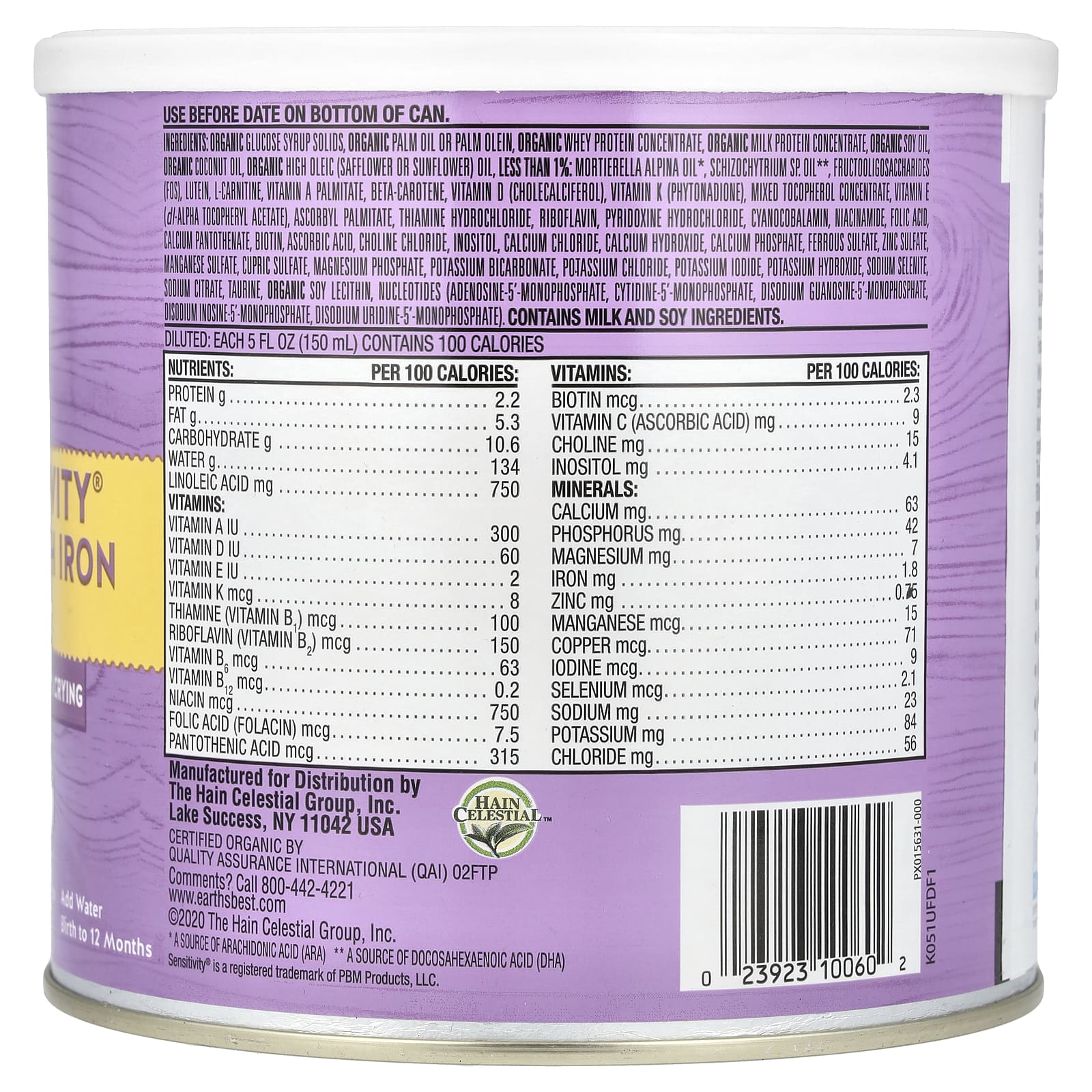 Earth's Best, Органическая смесь для детей с железом, 595 г (21 унция)