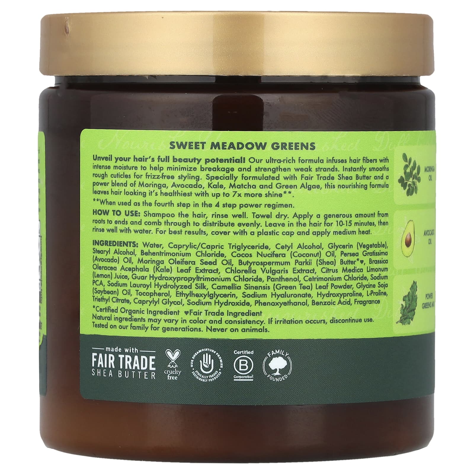 SheaMoisture, Power Greens, восстанавливающий кондиционер для волос, моринга и авокадо, 237 г (8 жидк. унций)