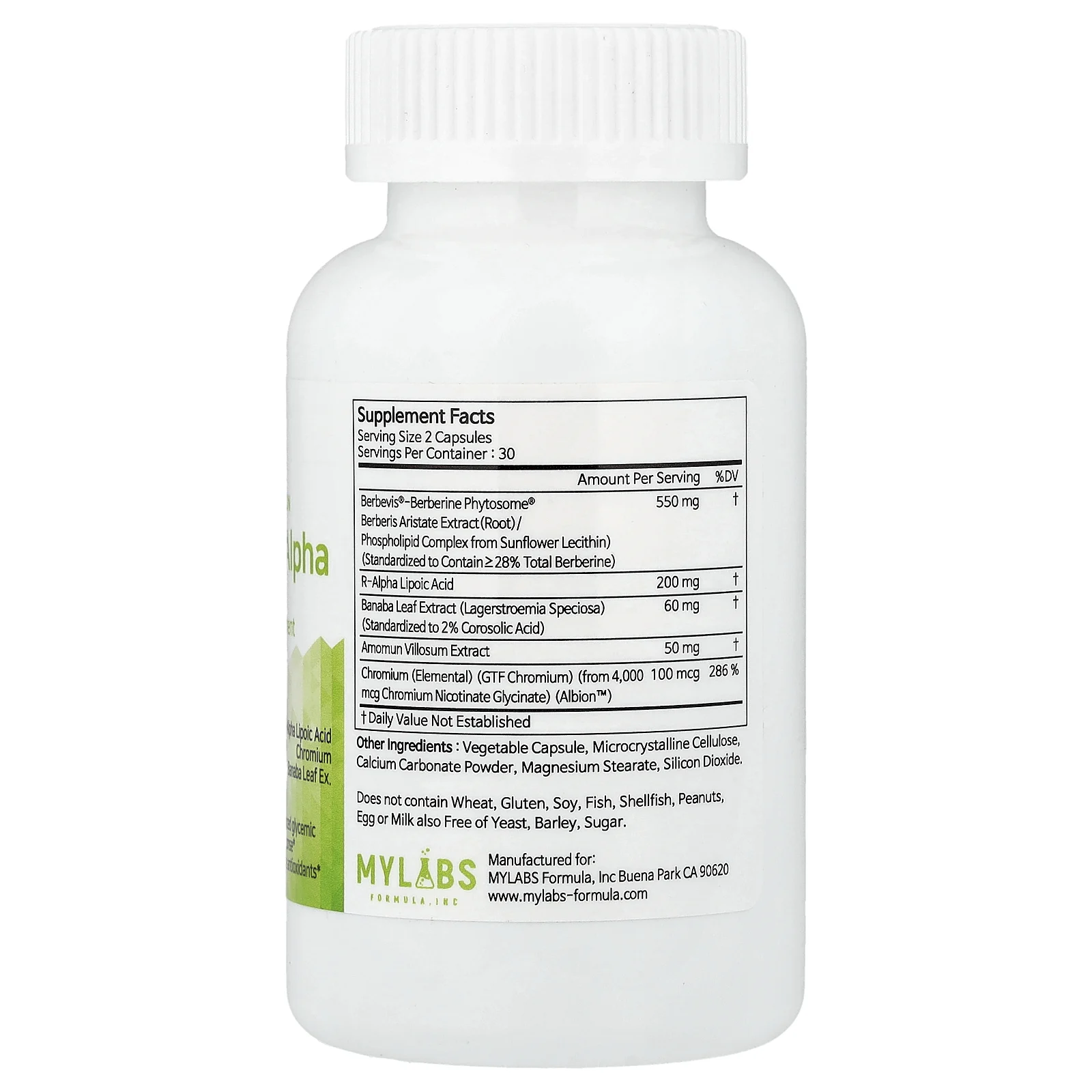 Mylabs, берберин-альфа, для высокой усвояемости, 60 капсул