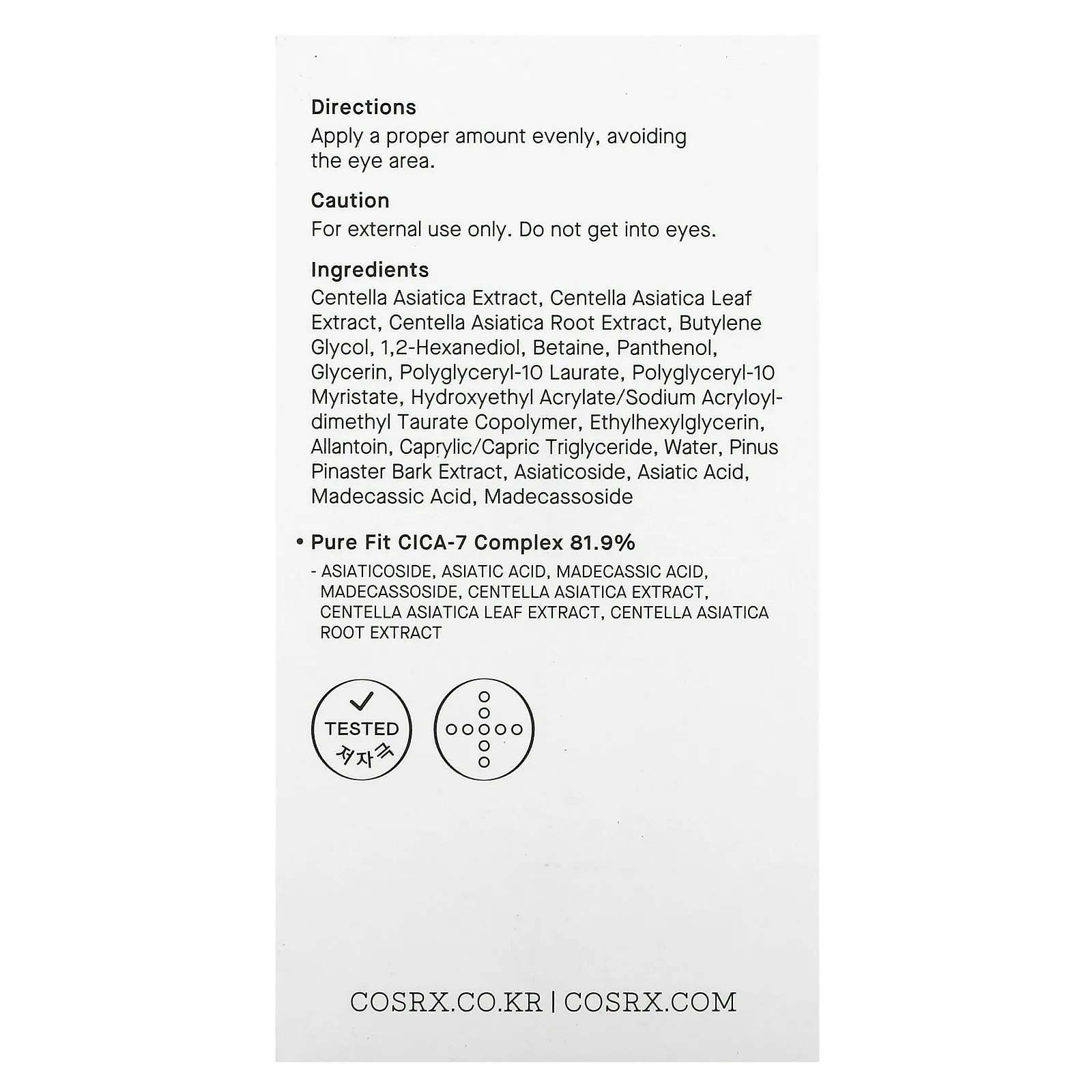 CosRx, Pure Fit, Cica, тоник, 150 мл (5,07 жидк. унции)