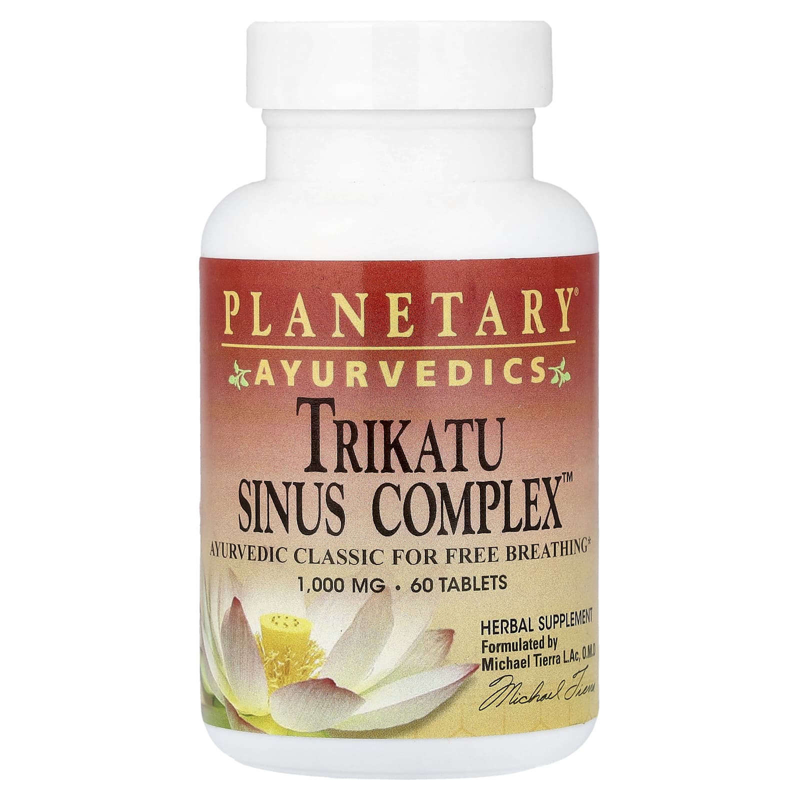 Planetary Herbals, Ayurvedics, Trikatu Sinus Complex™, 60 таблеток