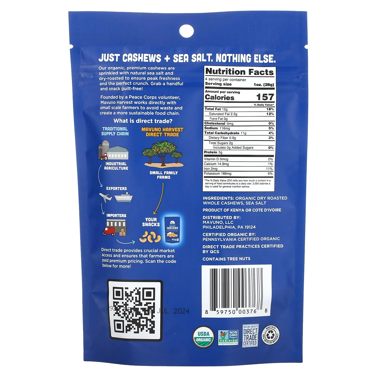 Mavuno Harvest, органические орехи кешью, обжаренные с морской солью, 112 г (4 унции)