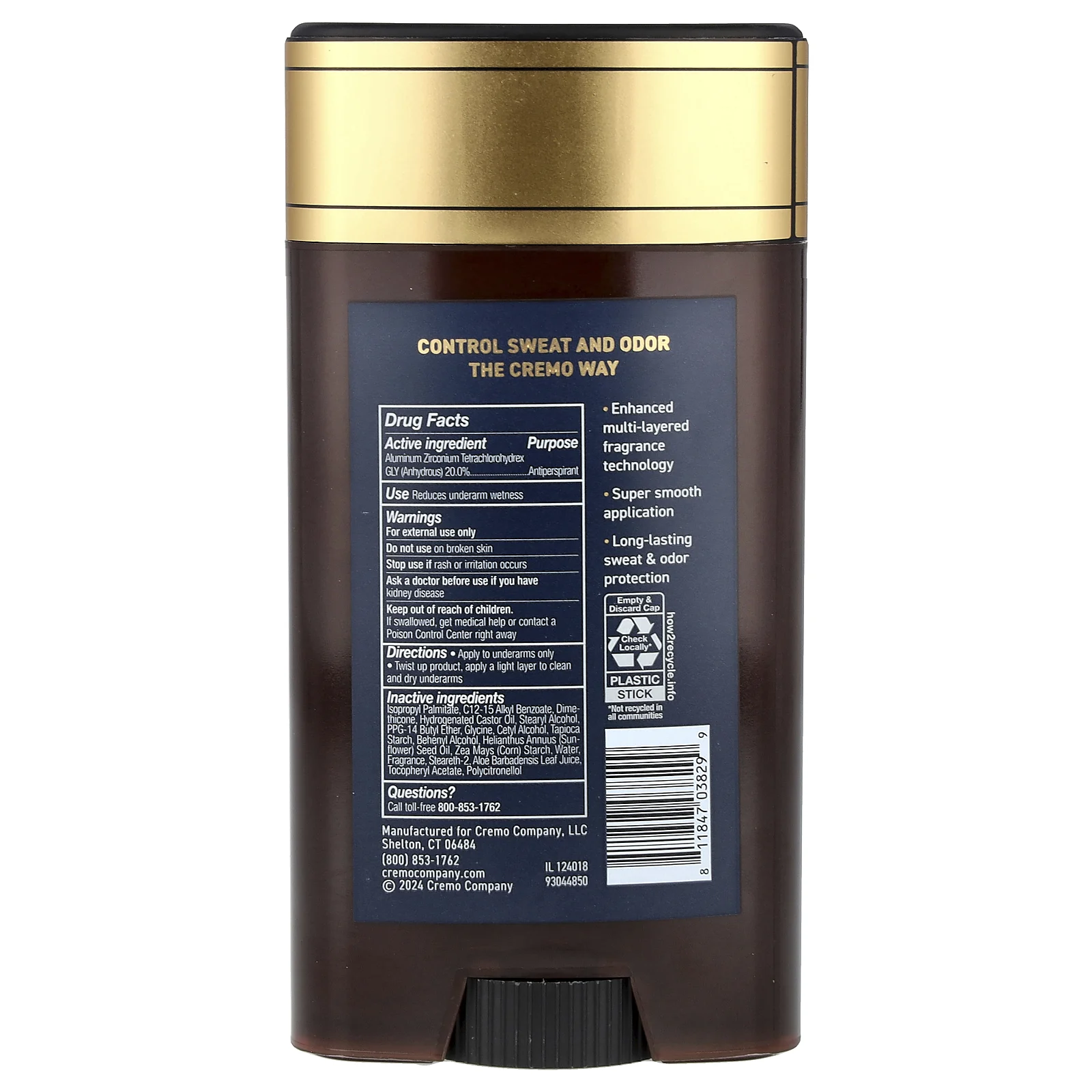 Cremo, Дезодорант и антиперспирант, пало санто, 75 г (2,65 унции)