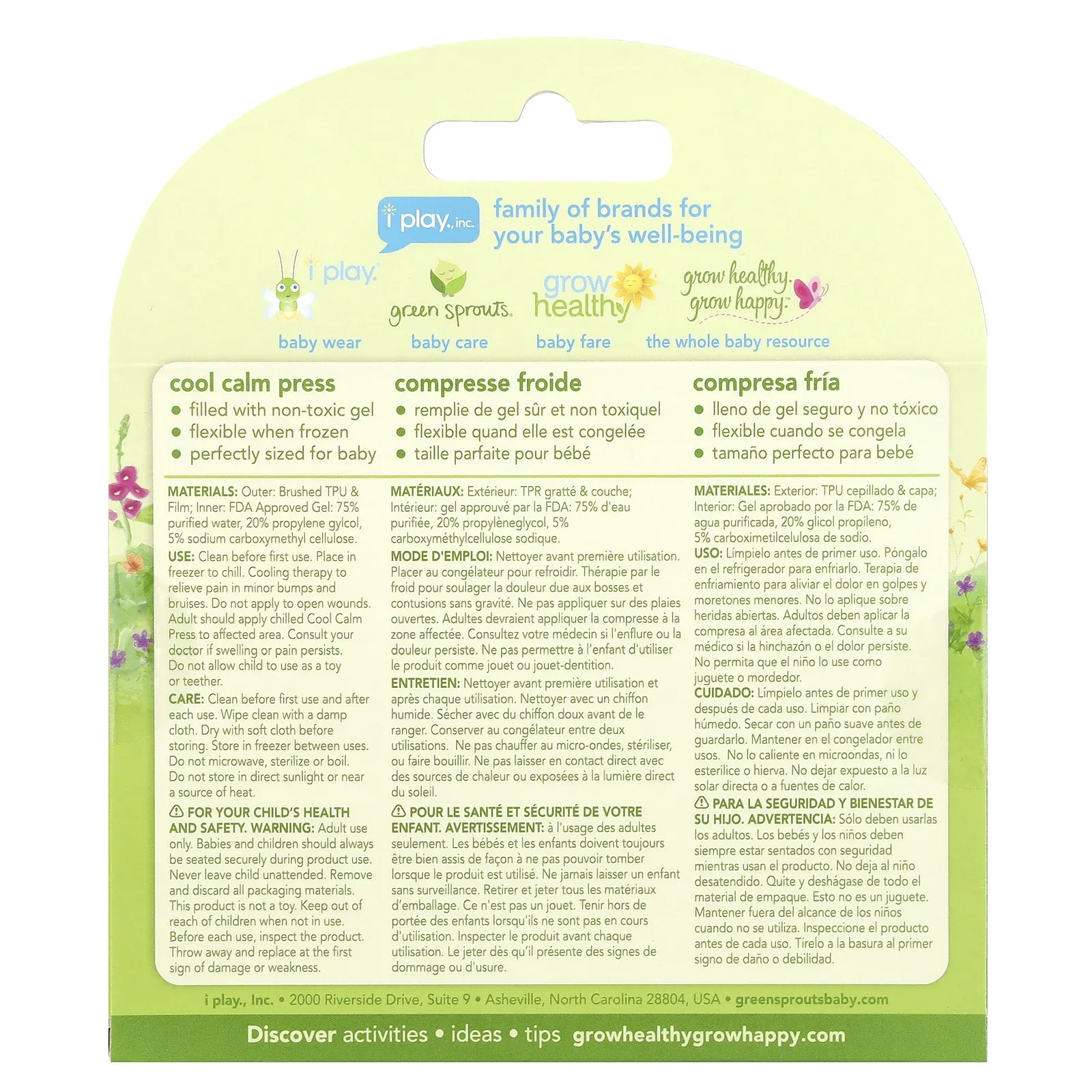 Green Sprouts, Cool Calm Press, розовый, 1 шт.