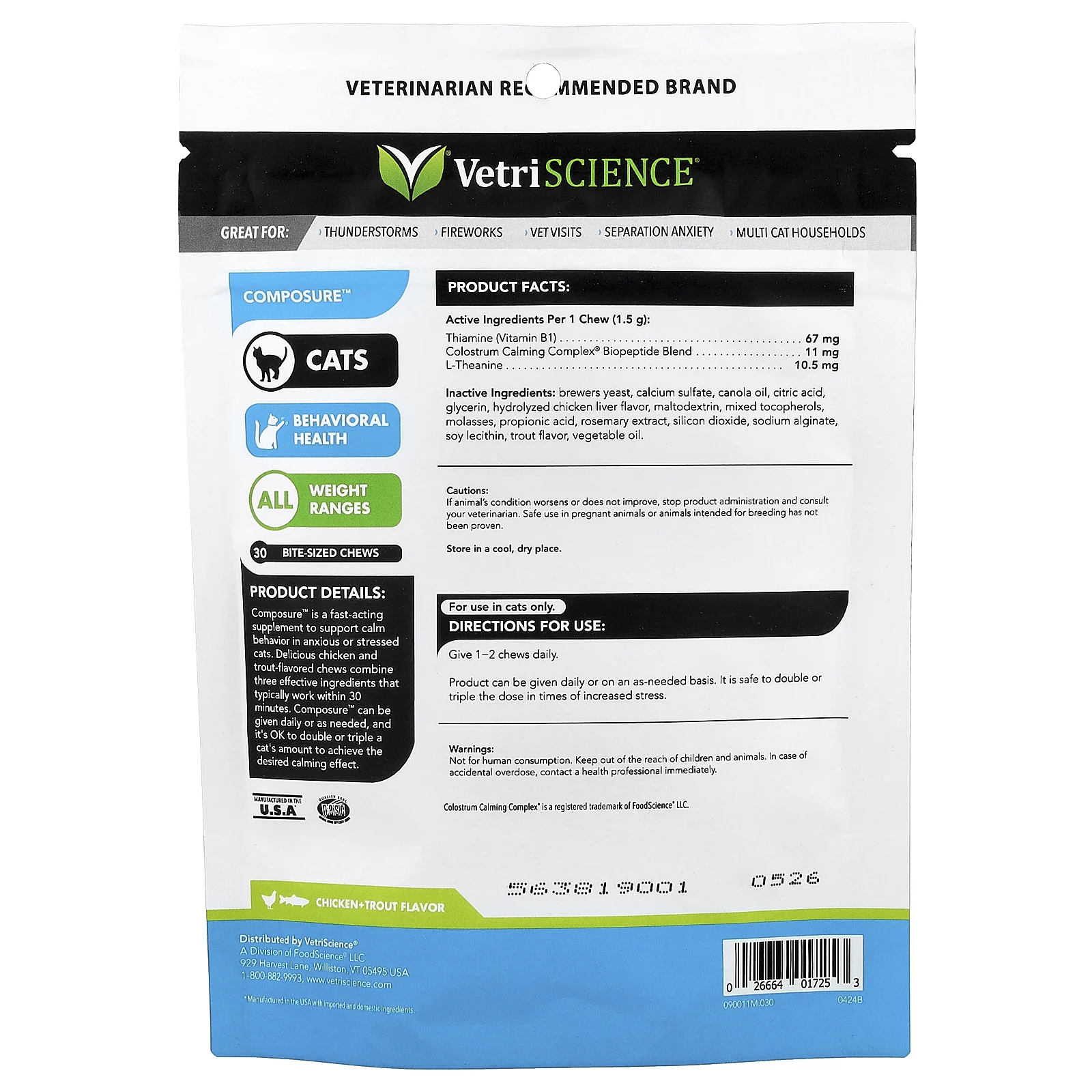 Vetriscience, Composure ™, для всех кошек, курица и форель, 30 жевательных таблеток, 45 г (1,59 унции)