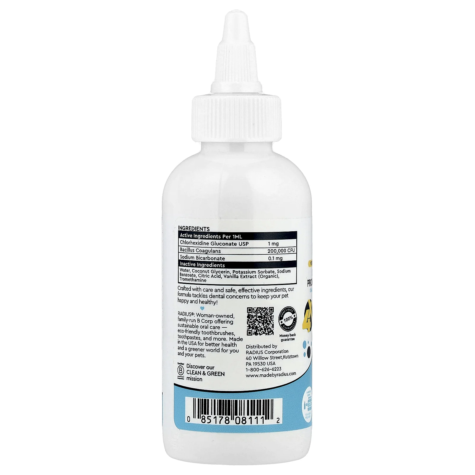 RADIUS, Pets Too ™, OralPro + Pet Probiotic Enzymatic, добавка для здоровья полости рта и кишечника, успокаивающая ваниль, 118 мл (4 унции)