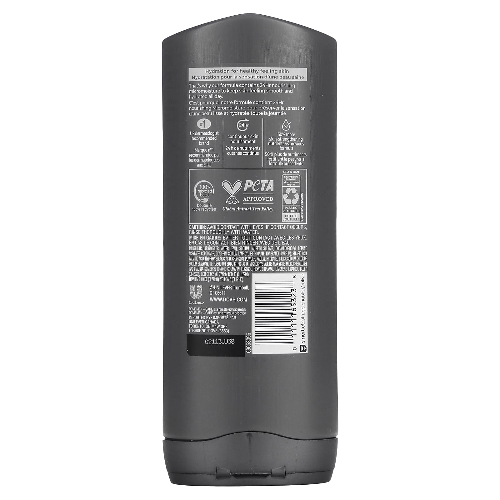 Dove, Men + Care, Elements, скраб для тела и лица, уголь + глина, 400 мл (13,5 жидк. Унции)