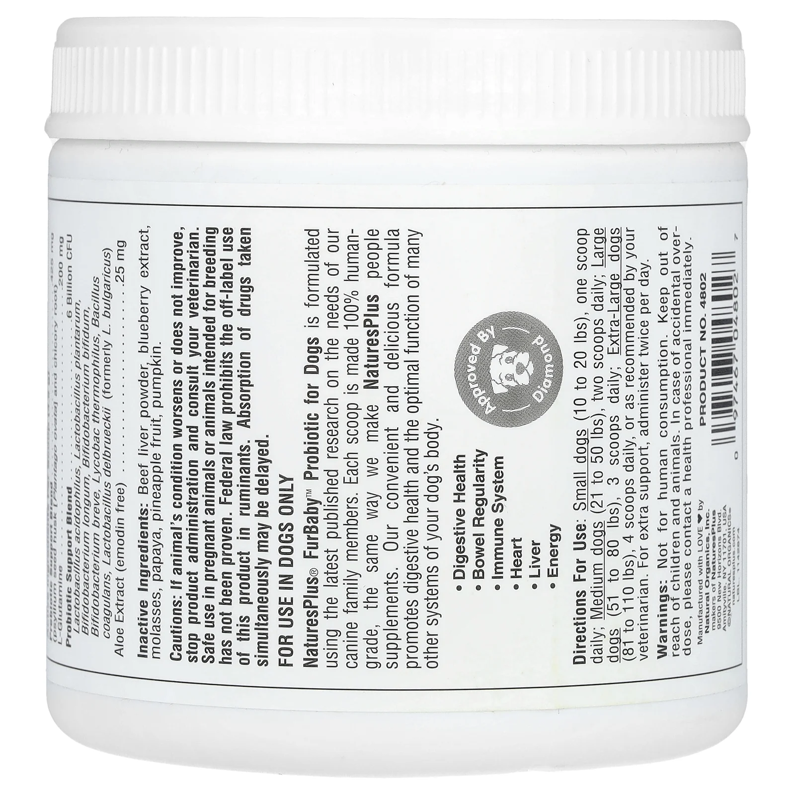 NaturesPlus, FurBaby, пробиотик для собак, 270 г (9,5 унции)