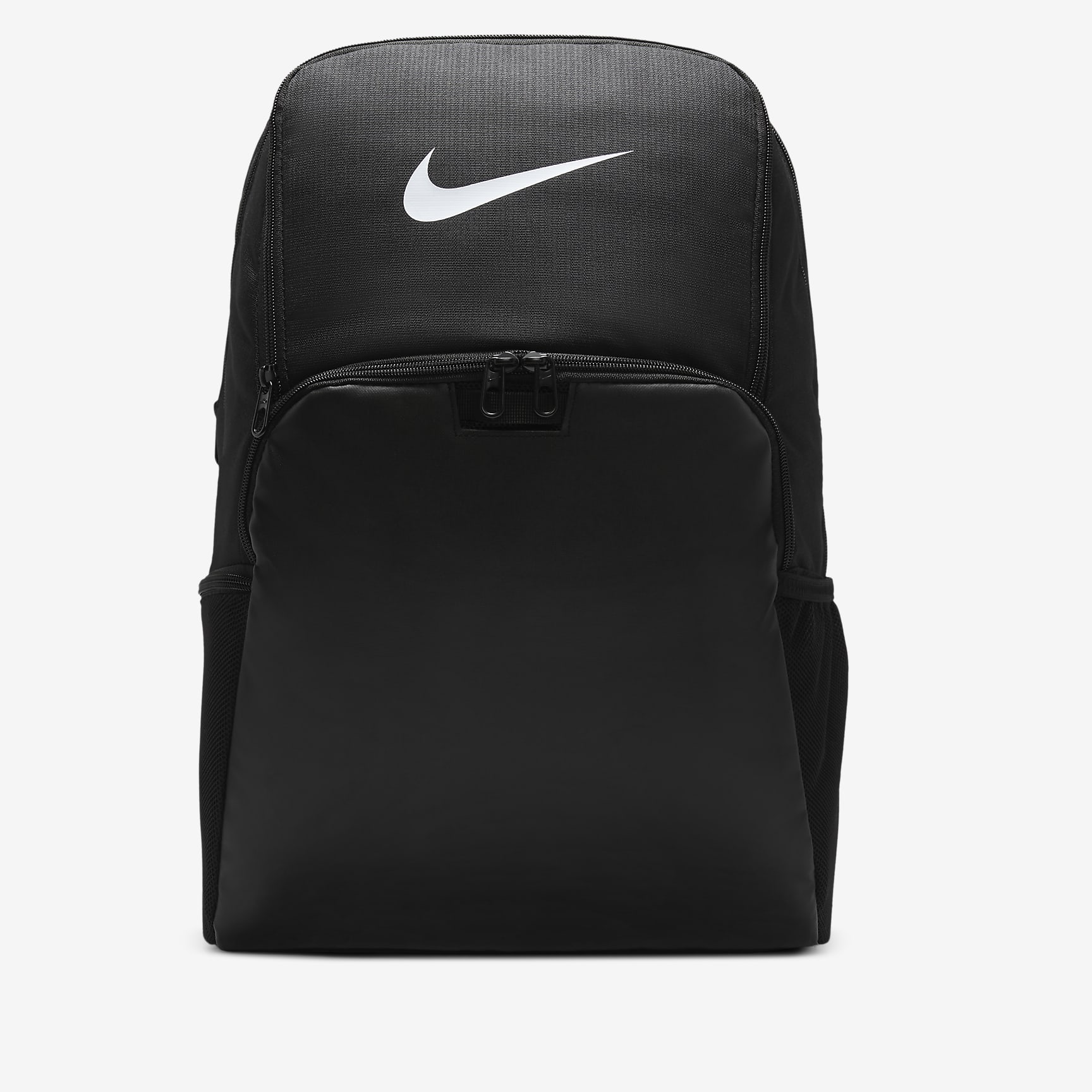 Nike Brasilia 9.5 Training Backpack (Extra Large, 30L)