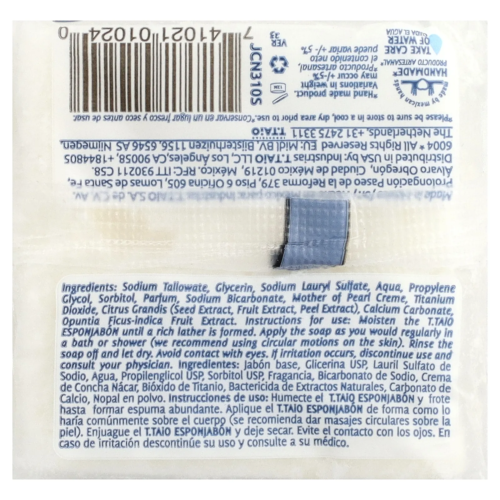 T. Taio, мыло с спонжем внутри, перламутровое, 60 г (2,1 унции)