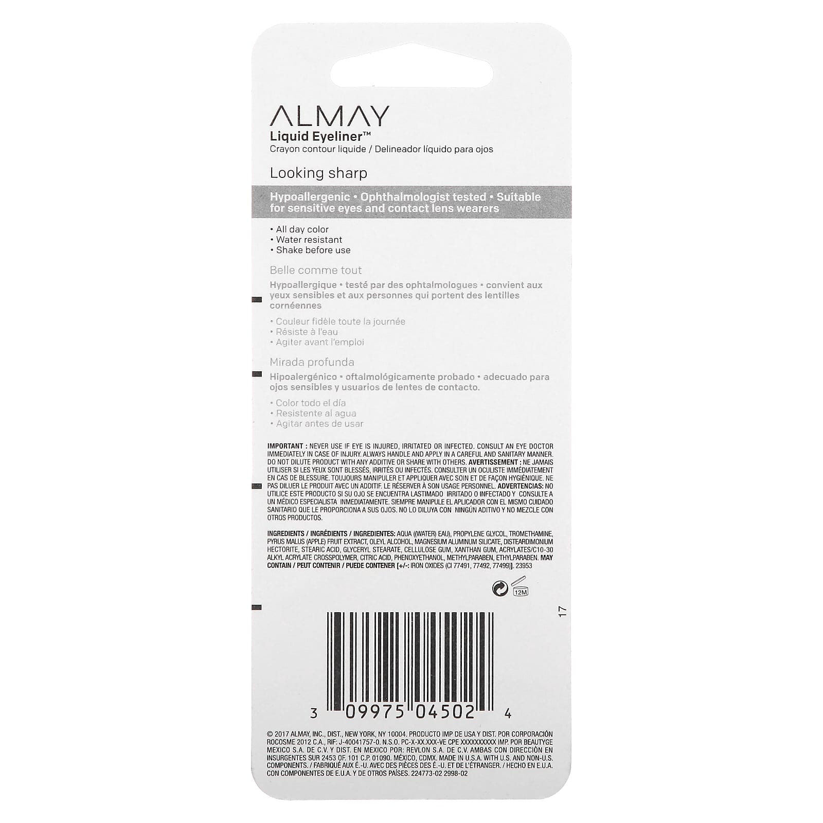 Almay, жидкая подводка для глаз, 222, коричневый, 2,9 мл (0,1 жидк. унции)