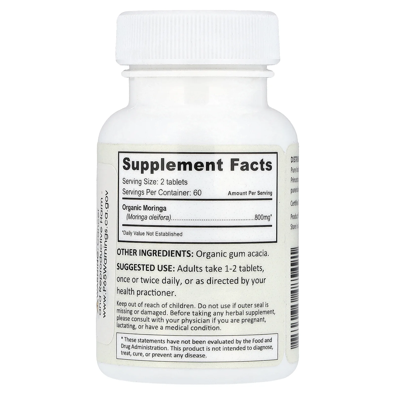 Pure Indian Foods, органическая моринга в таблетках, 120 таблеток (400 мг в 1 таблетке)