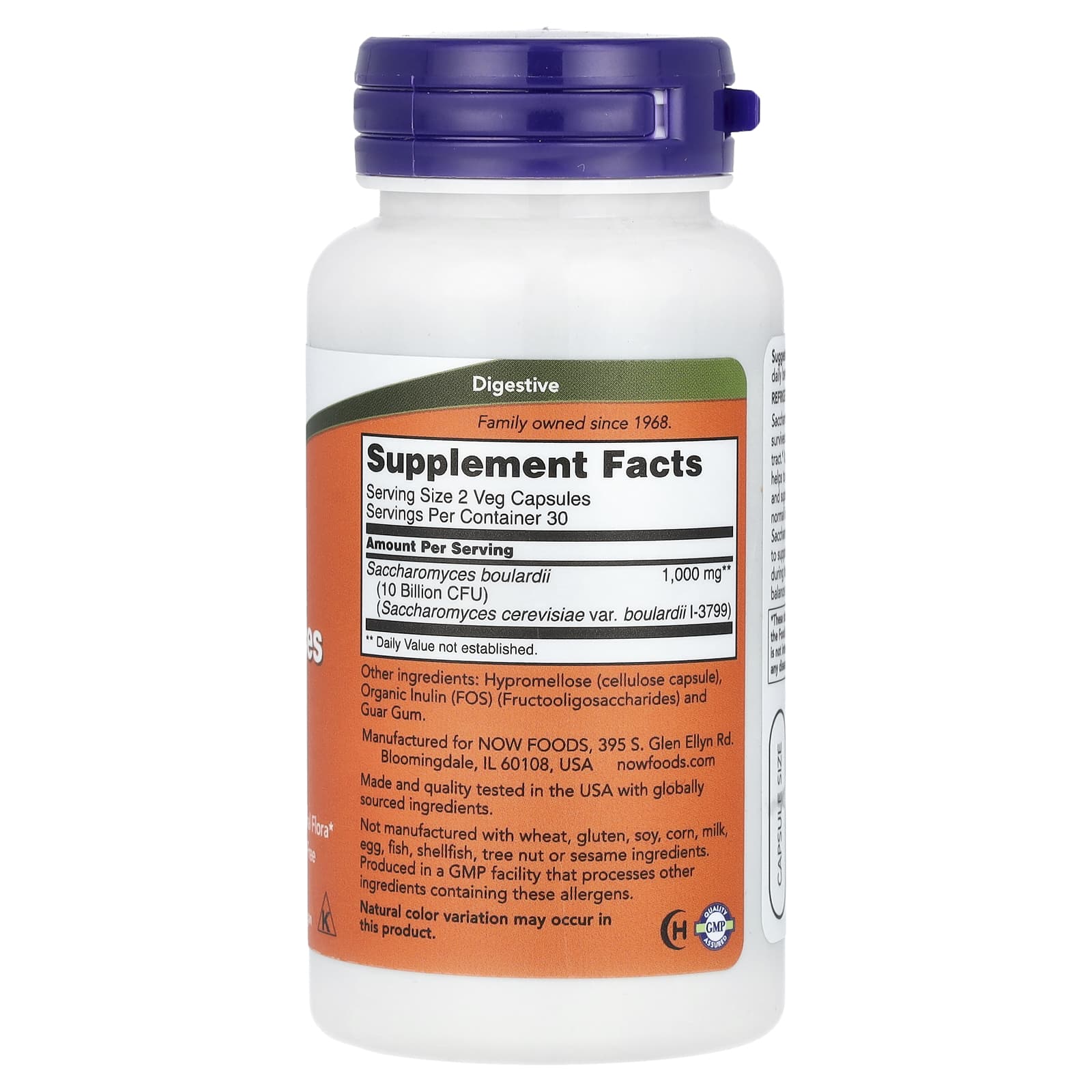 NOW Foods, сахаромицеты Буларди, пробиотик, 5 млрд КОЕ, 60 растительных капсул