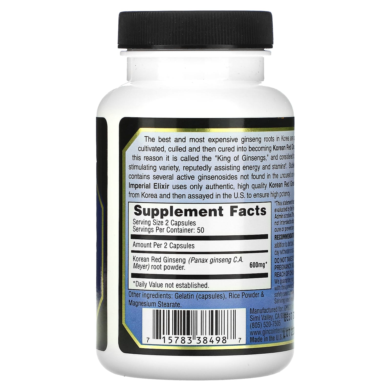 Imperial Elixir, Корейский красный женьшень, 100 капсул