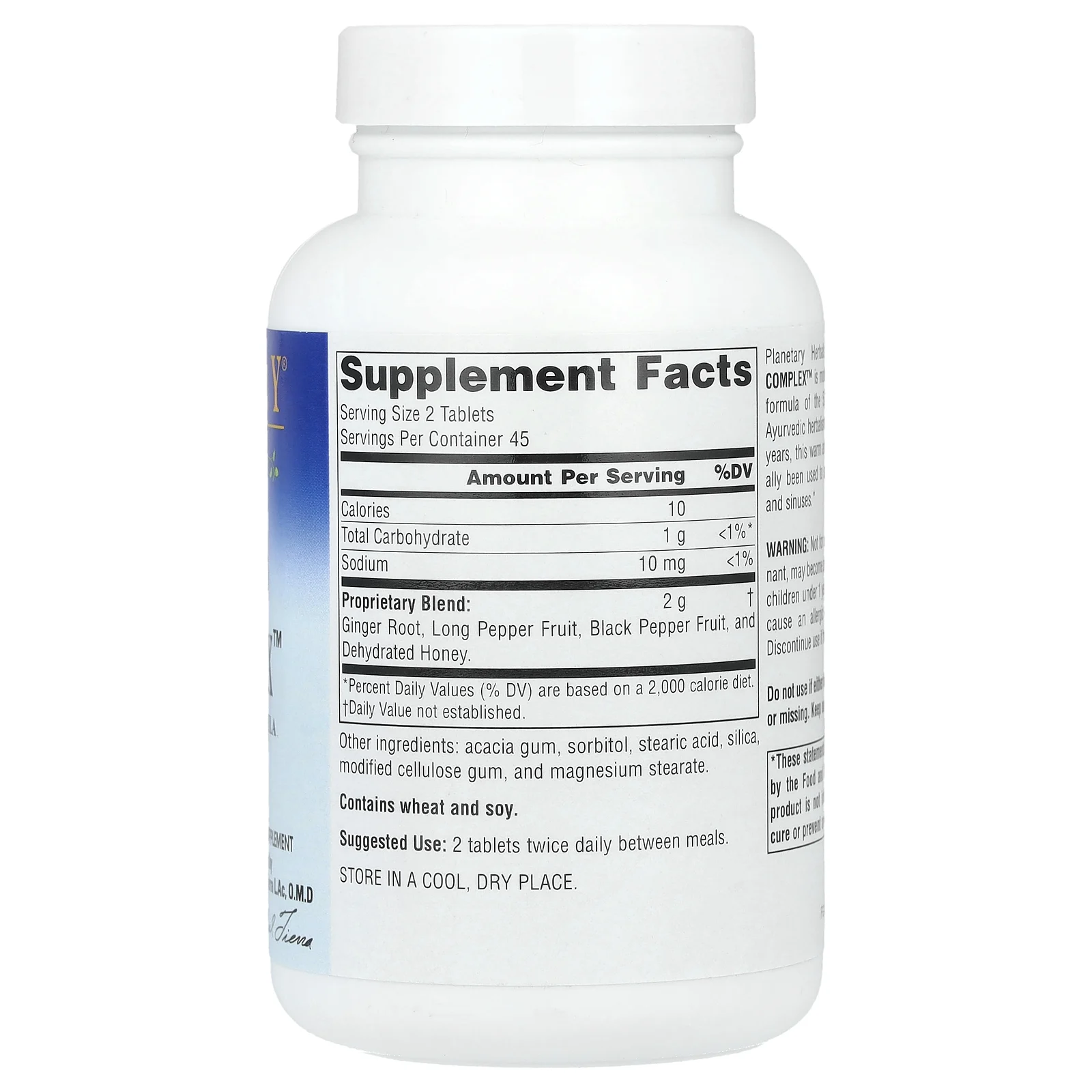 Planetary Herbals, Three Spices Sinus Complex ™, 1000 мг, 90 таблеток (500 мг на таблетку)