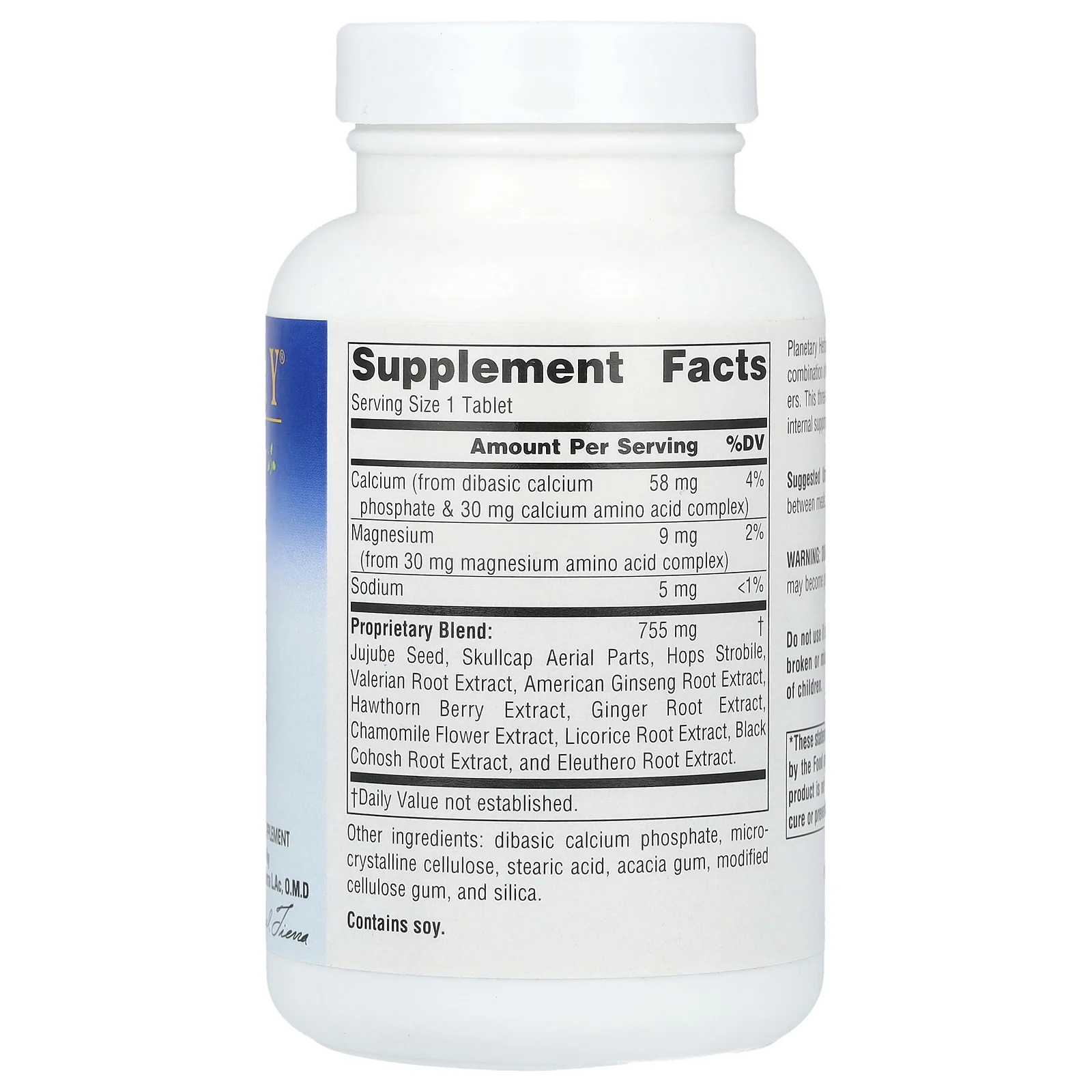 Planetary Herbals, Stress Free®, 60 таблеток