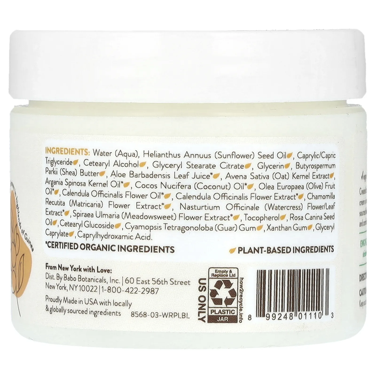 Babo Botanicals, крем для лица для чувствительной кожи Baby Miracle, без отдушки, 57 г (2 унции)