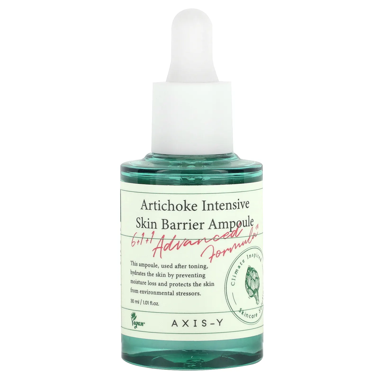 Axis-Y, Artichoke Intensive Skin Barrier, ампула, 30 мл (1,01 жидк. Унции)
