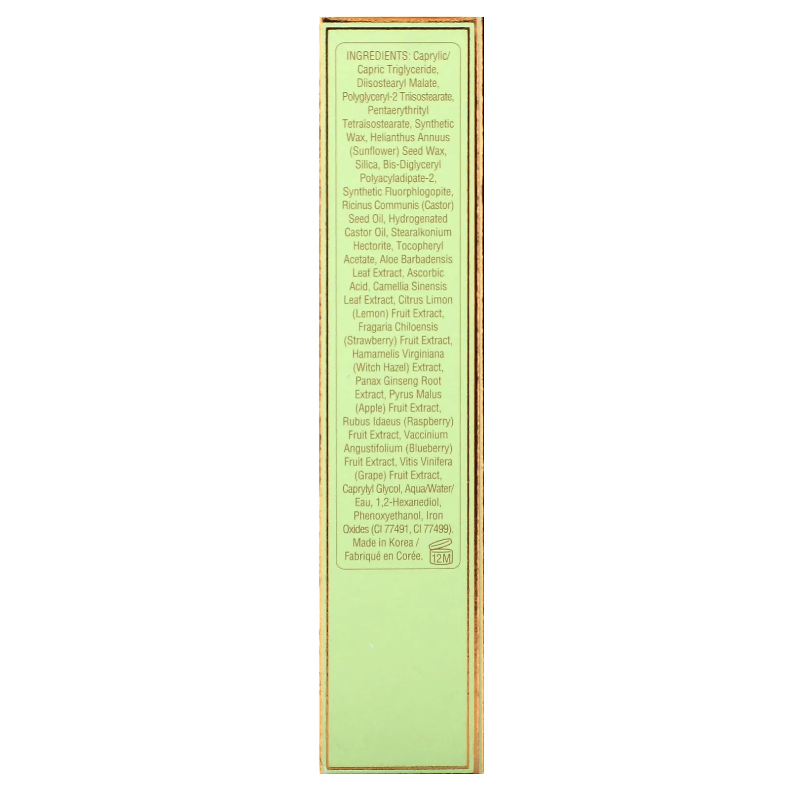 Pixi Beauty, On-the-Glow Bronze, увлажняющий стик с тонирующим эффектом, Beach Glow, 19 г (0,6 унции)