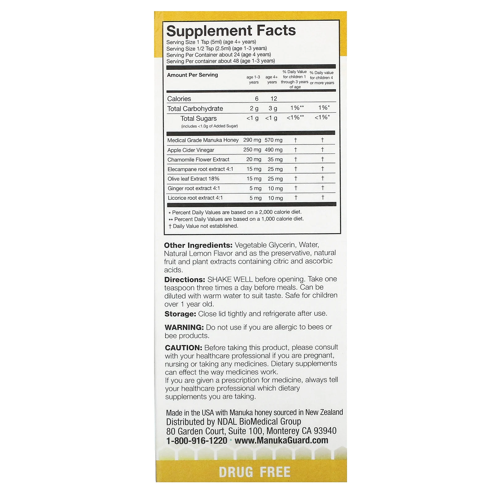 ManukaGuard, Manuka Honey, детский сироп от кашля и горла, для приема перед сном, мед и лимон, 118 мл (4 жидк. Унции)