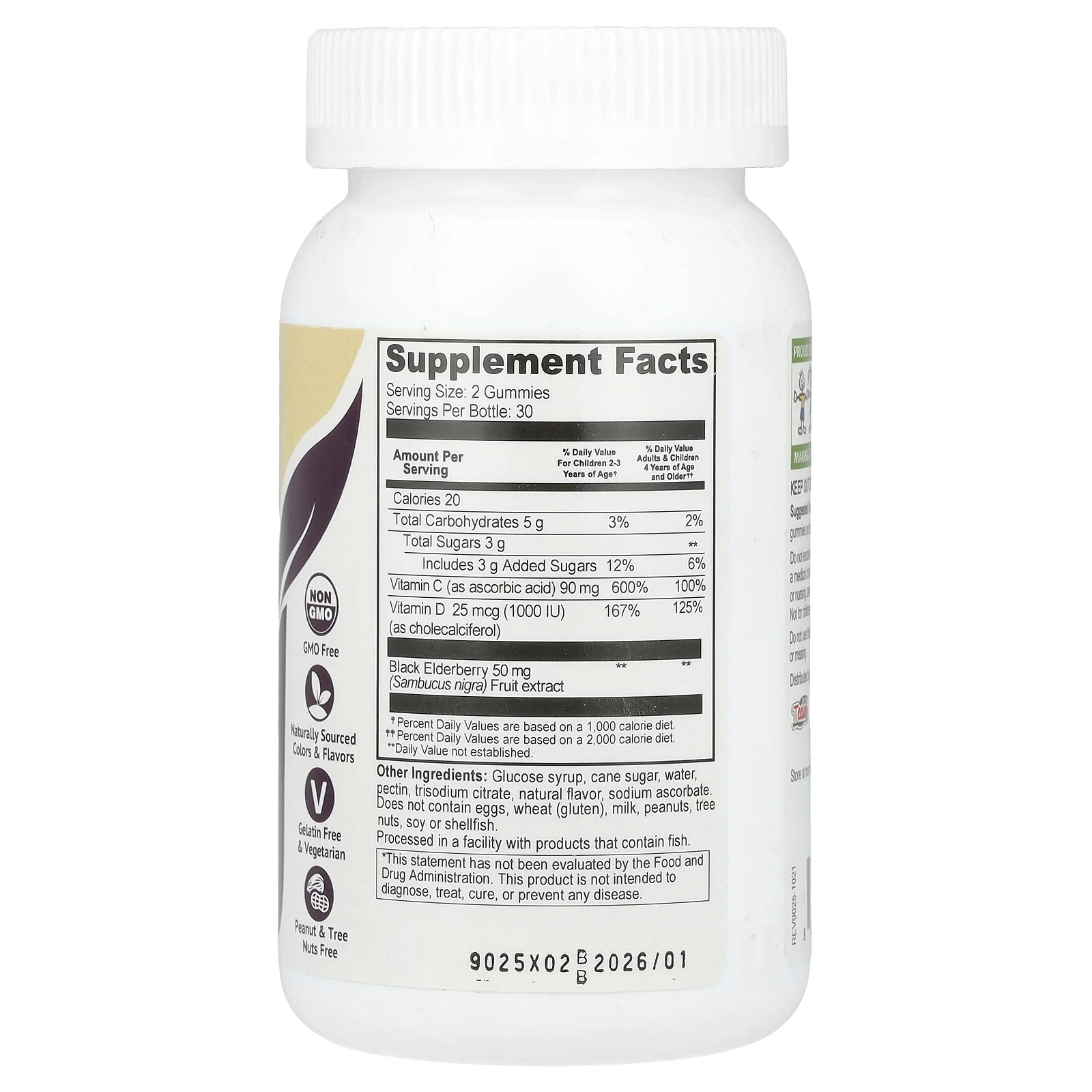 YumV's, бузина, витамины C и D, тройная защита, ягодный вкус, 25 мкг (1000 МЕ), 60 жевательных мармеладок