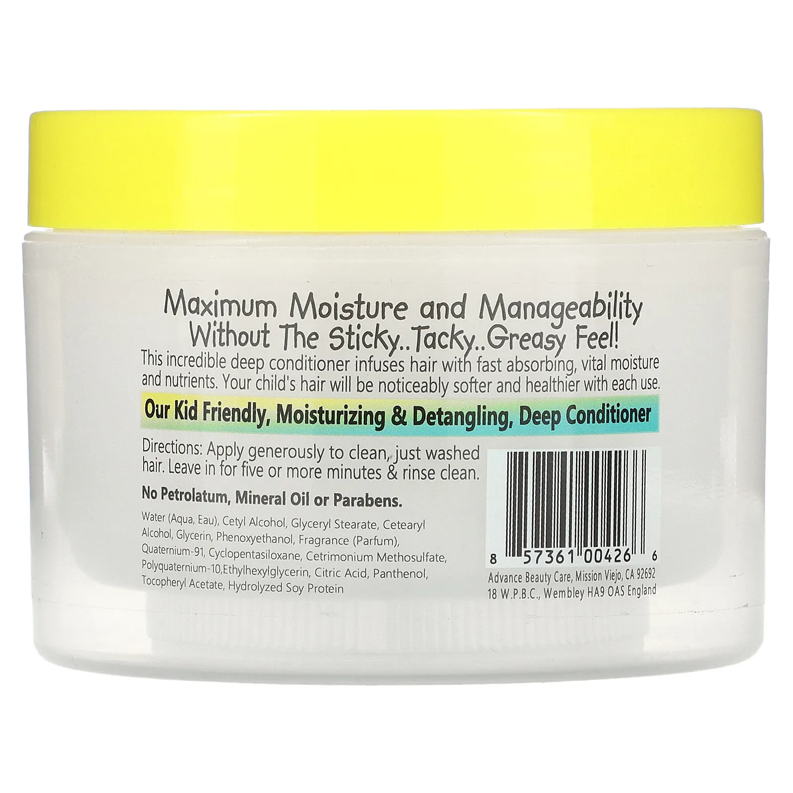 CurlyKids, Кондиционер для глубокого ополаскивания, формула для быстрого смывания, 226 г (8 унций)