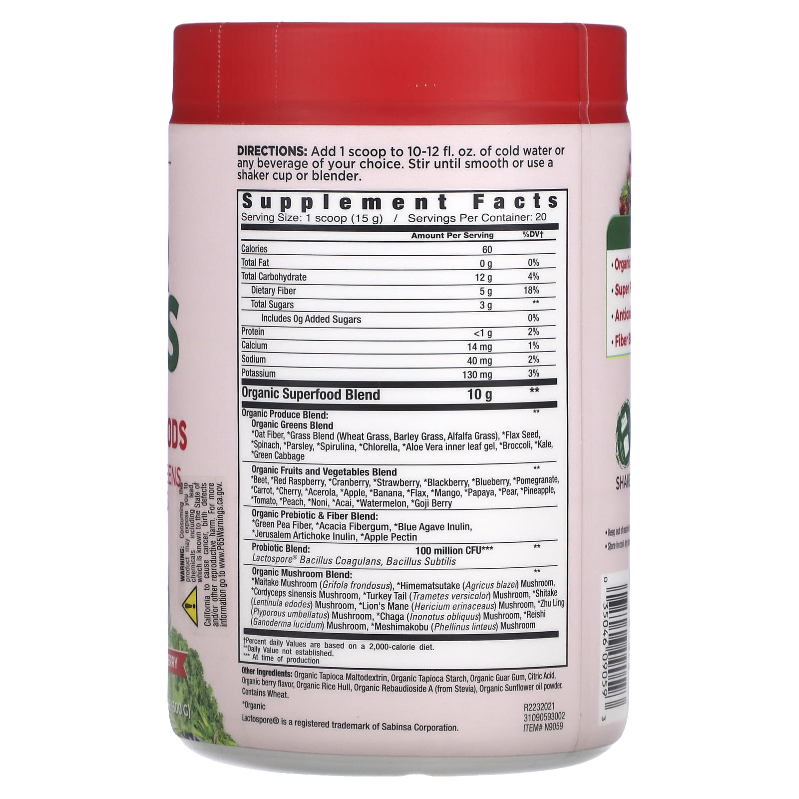 Country Farms, Super Greens, подщелачивающая формула, ягоды, 300 г (10,6 унции)