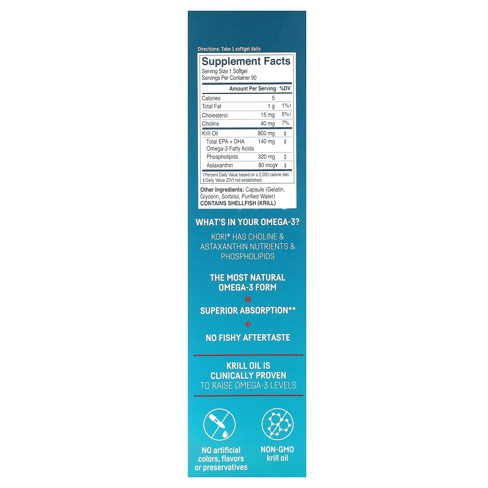 Kori, Чистое масло антарктического криля, многофункциональная омега-3, 800 мг, 90 мягких таблеток