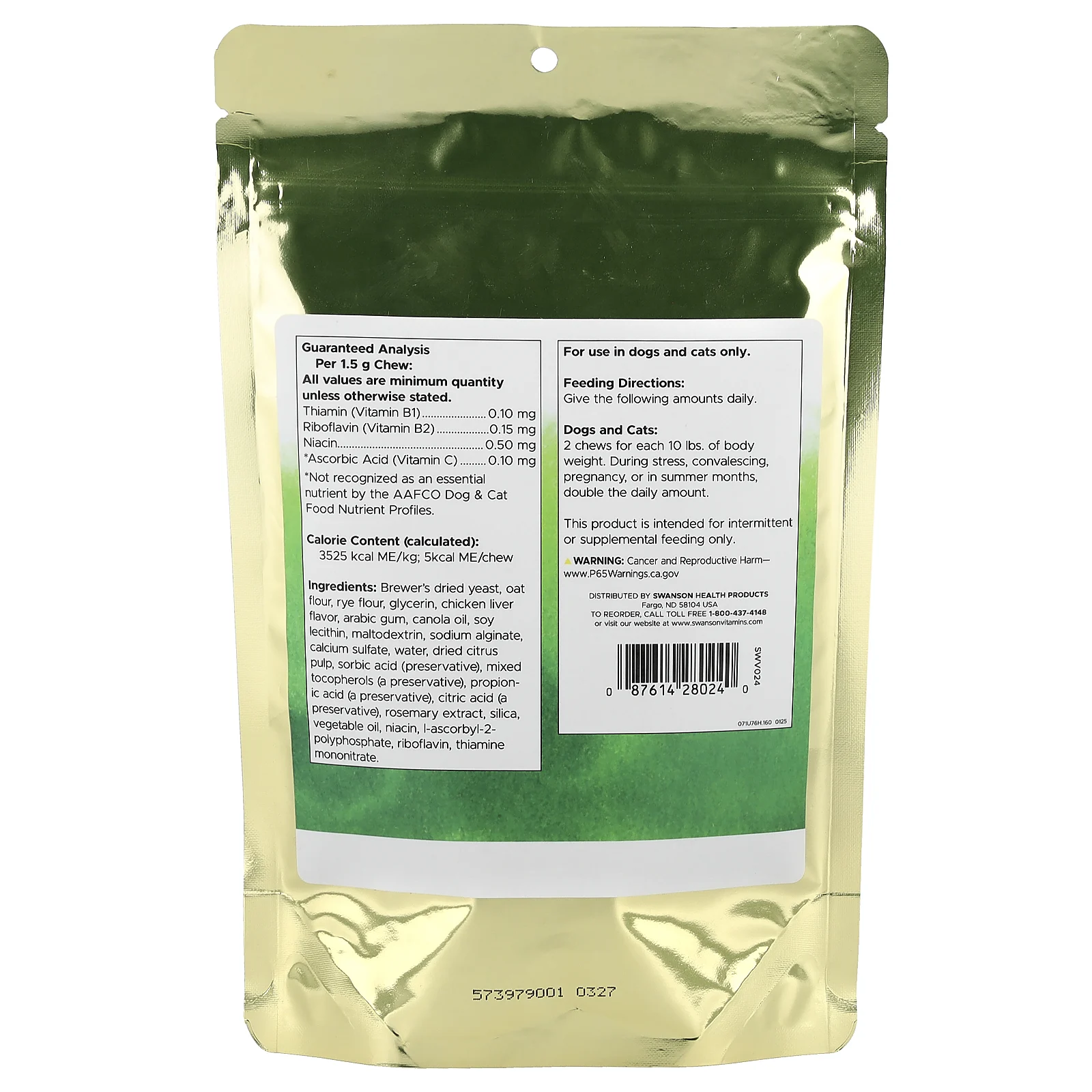 Swanson, формула с пивными дрожжами, для кошек и собак, 160 жевательных таблеток, 240 г (8,5 унции)