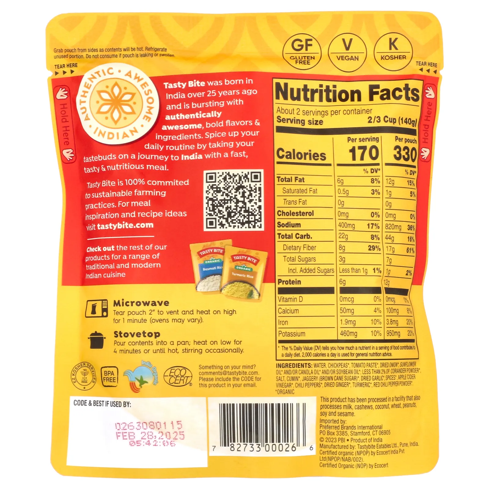 Tasty Bite, Органическая индийская чанна масала, мягкая, 285 г (10 унций)