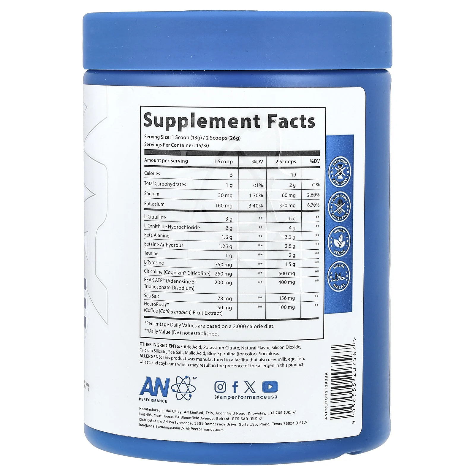 ABE, Перед тренировкой, без кофеина, голубая малина, 390 г (13,75 унции)