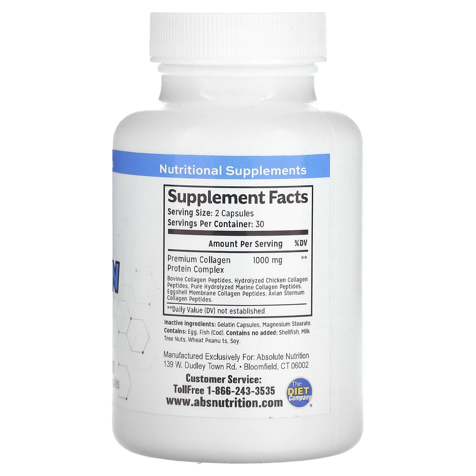 Absolute Nutrition, Коллагеновый комплекс премиального качества, тип I, II, V, X, 60 капсул