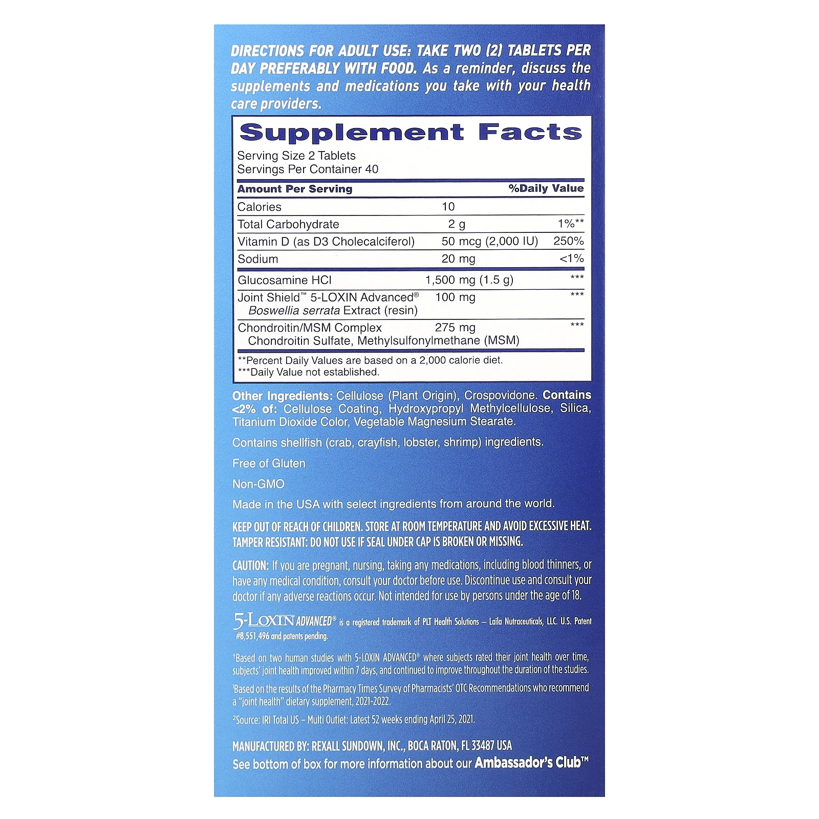 Osteo Bi-Flex, добавка для здоровья суставов, тройной концентрации, с витамином D, 80 таблеток, покрытых оболочкой