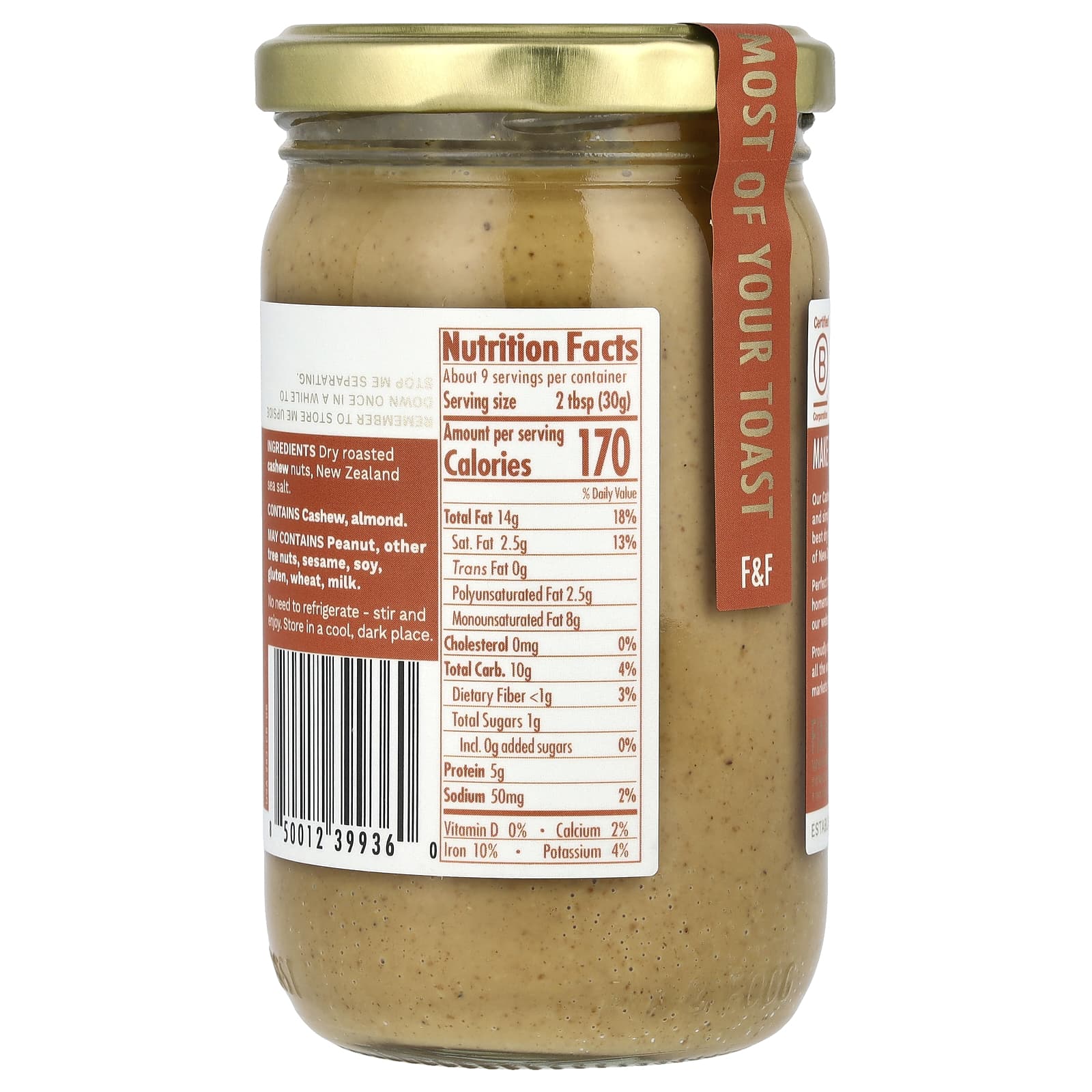 Fix & Fogg, Масло кешью, сливочное, 283 г (10 унций)