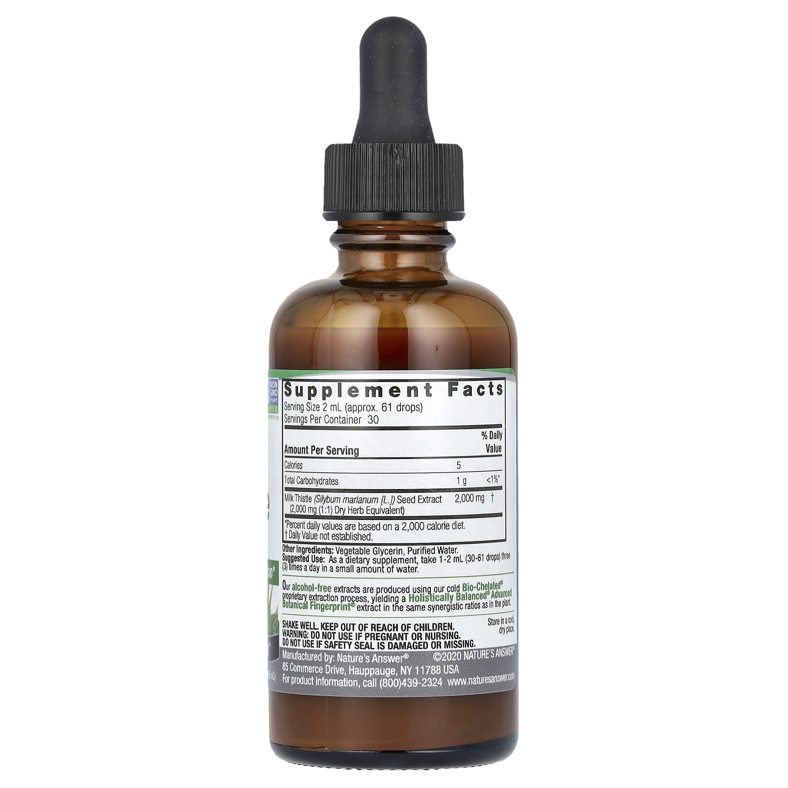 Nature's Answer, жидкий экстракт семян расторопши, без спирта, 2000 мг, 60 мл (2 жидк. унции)