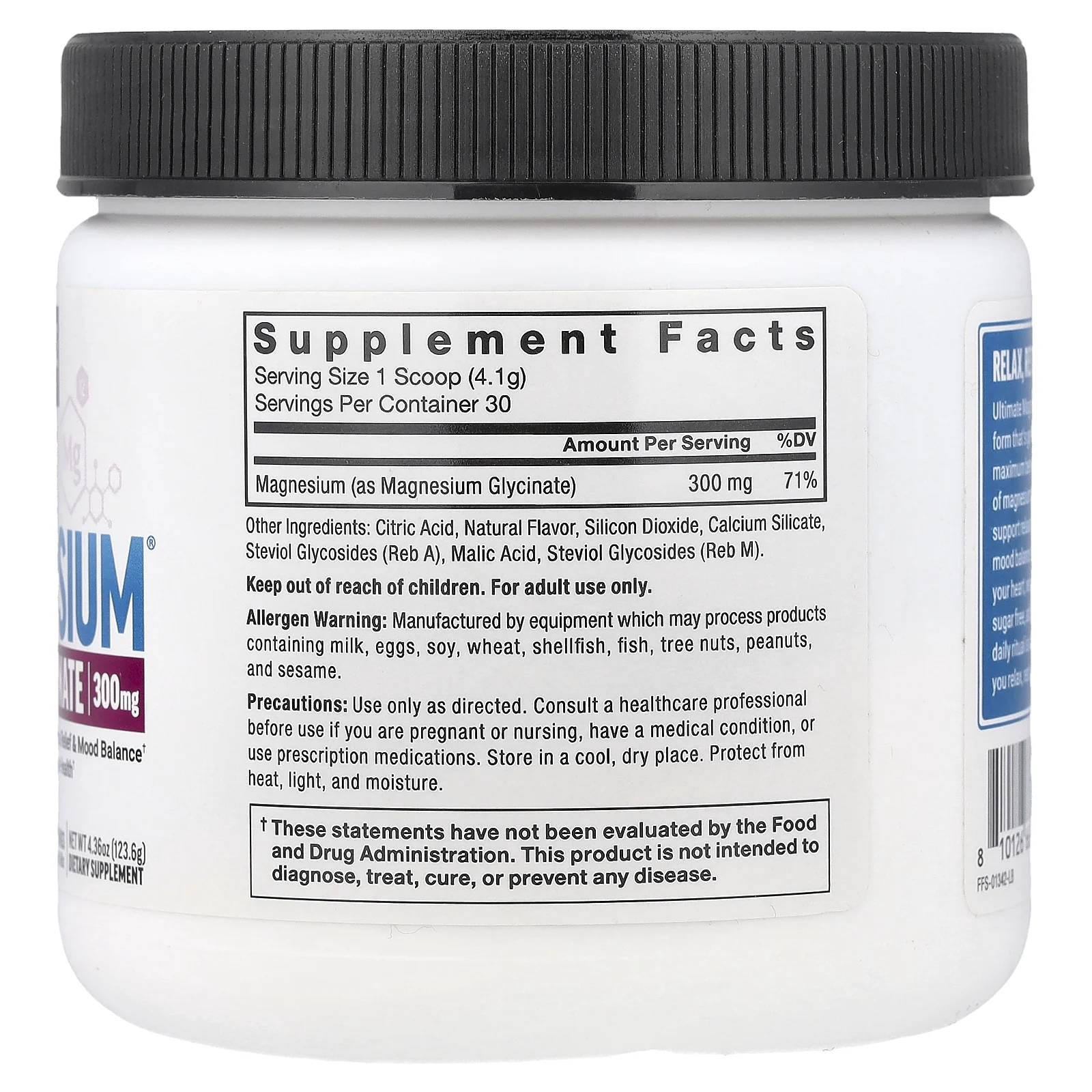 Force Factor, Ultimate Magnesium®, смесь для приготовления напитка с глицинатом магния, со вкусом малины и лимона, 123,6 г (4,36 унции)