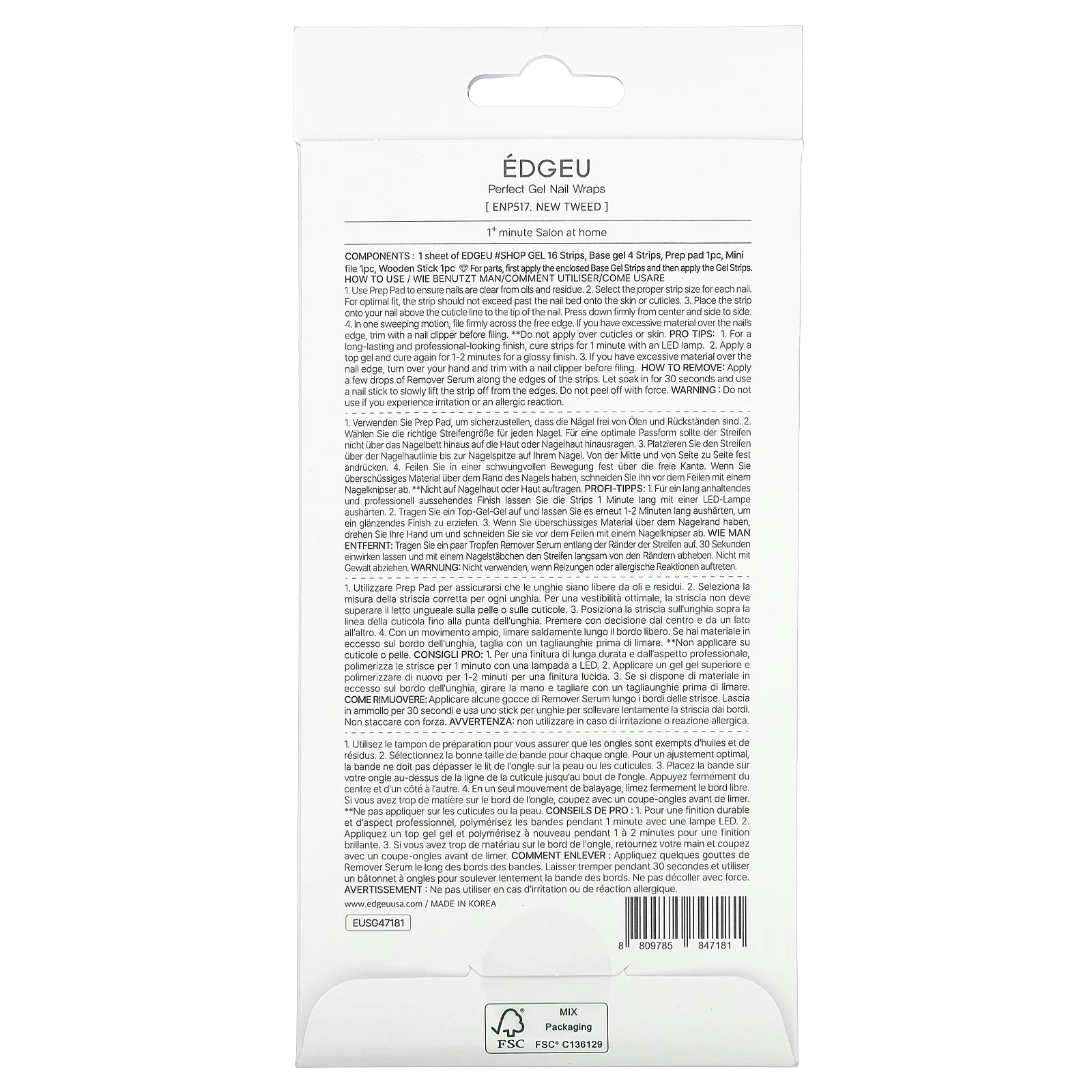 Edgeu, Гелевые обертывания для ногтей Perfect, ENP517, новый твид, набор из 16 полосок