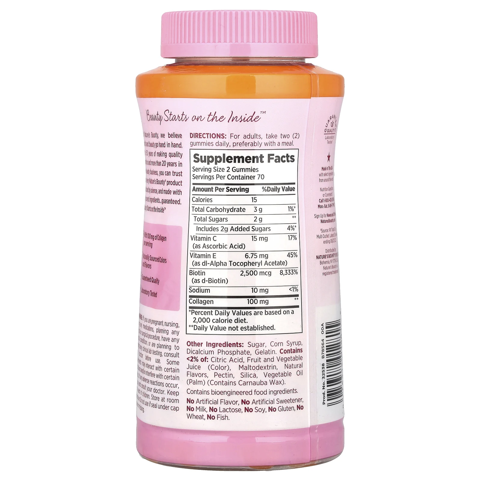 Nature's Bounty, Жевательные мармеладки для волос, кожи и ногтей, тропический цитрус, 140 жевательных таблеток