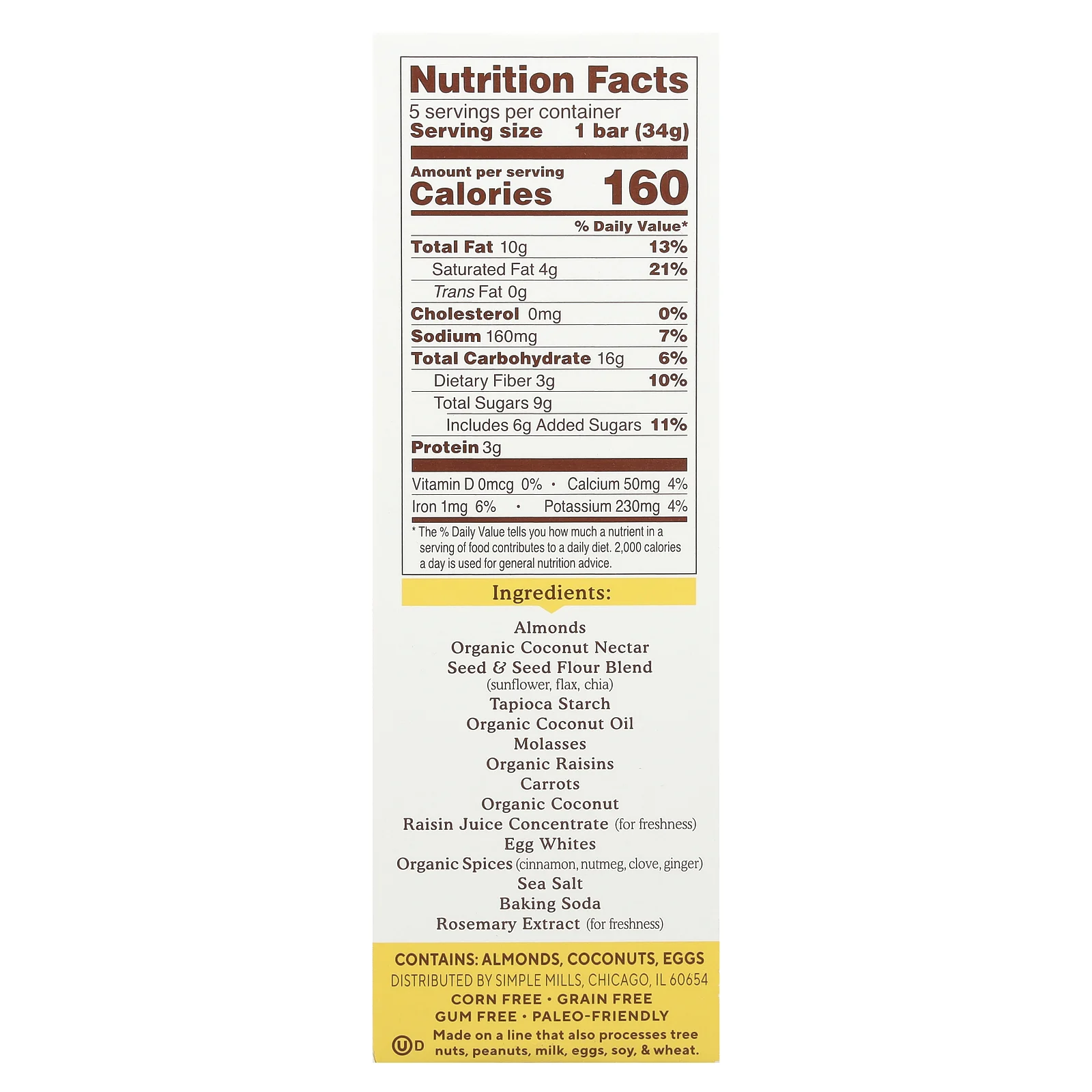 Simple Mills, Мягкие батончики из миндальной муки, пряный морковный пирог, 5 батончиков по 34 г (1,19 унции)