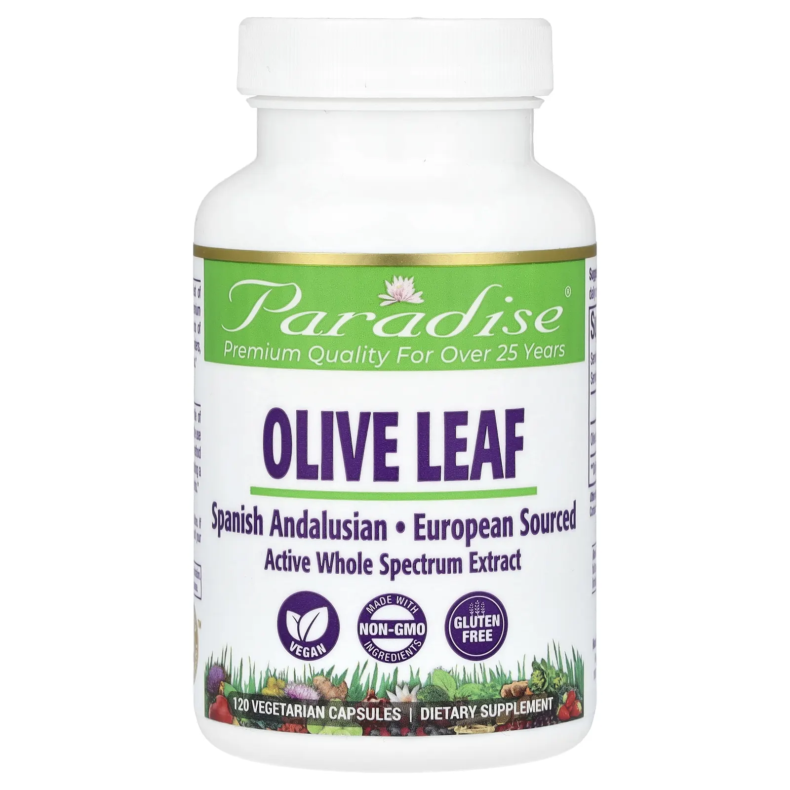 Paradise Herbs, листья оливкового дерева, 120 вегетарианских капсул